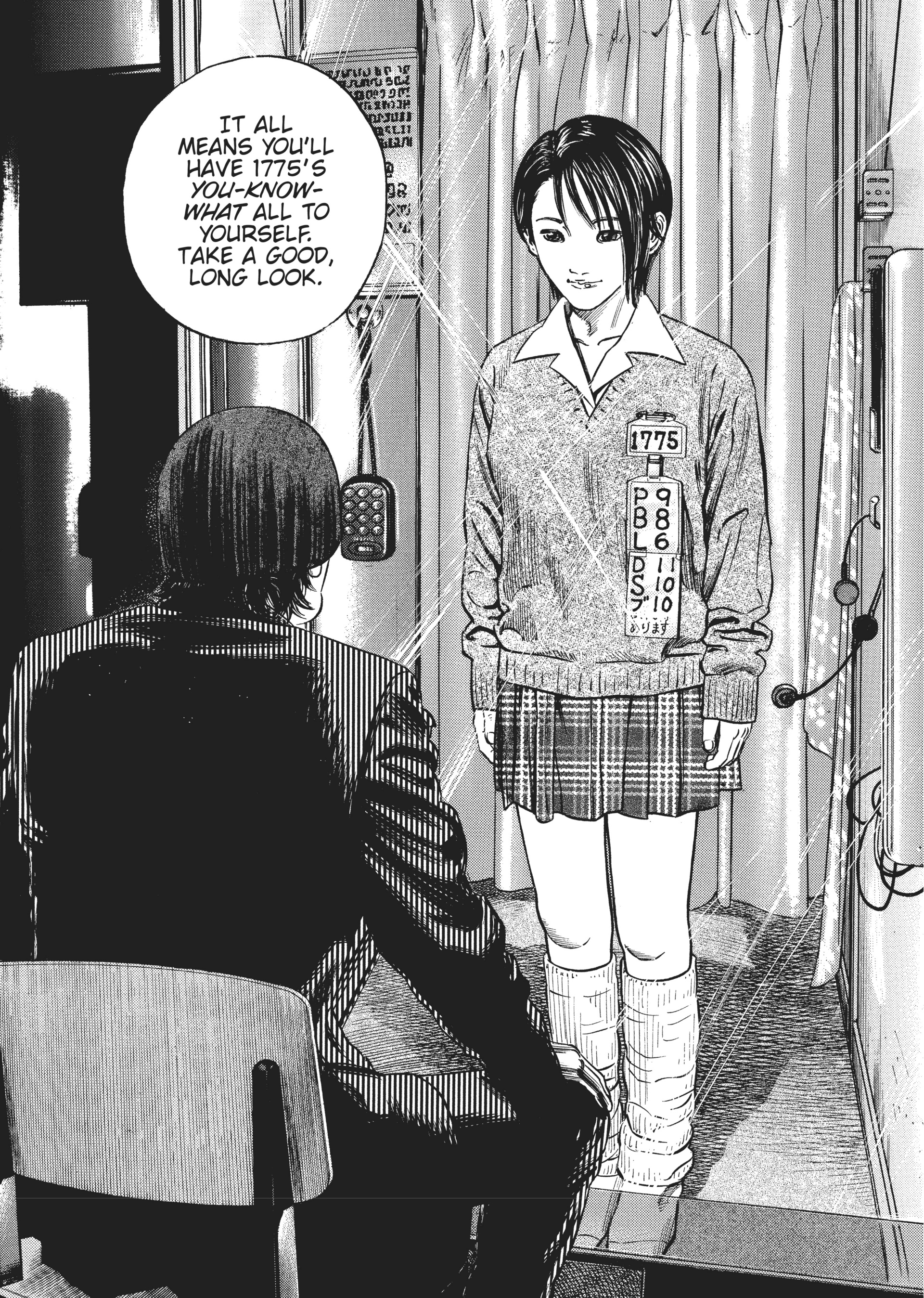 Read Homunculus en Manga Online