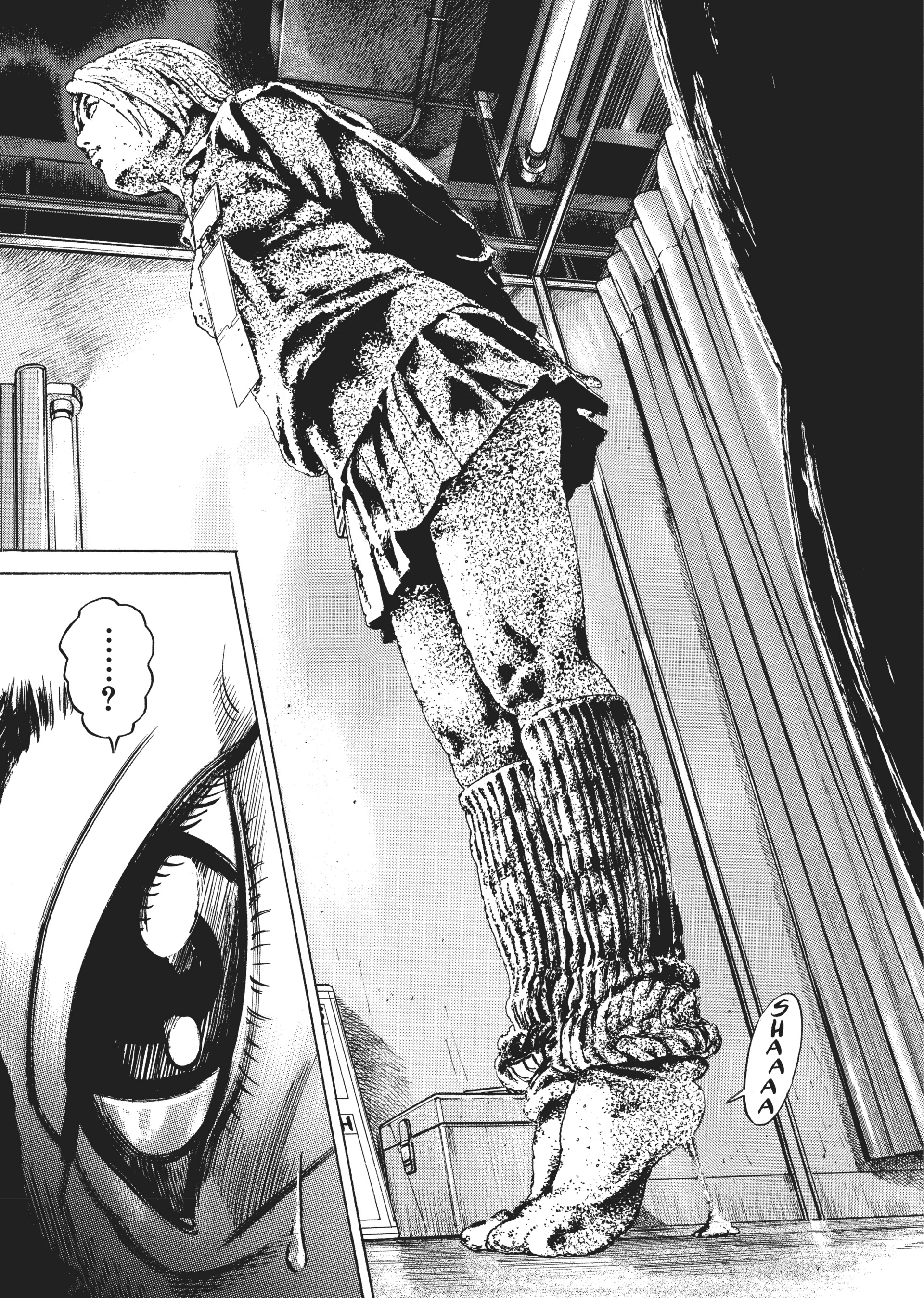 Read Homunculus en Manga Online
