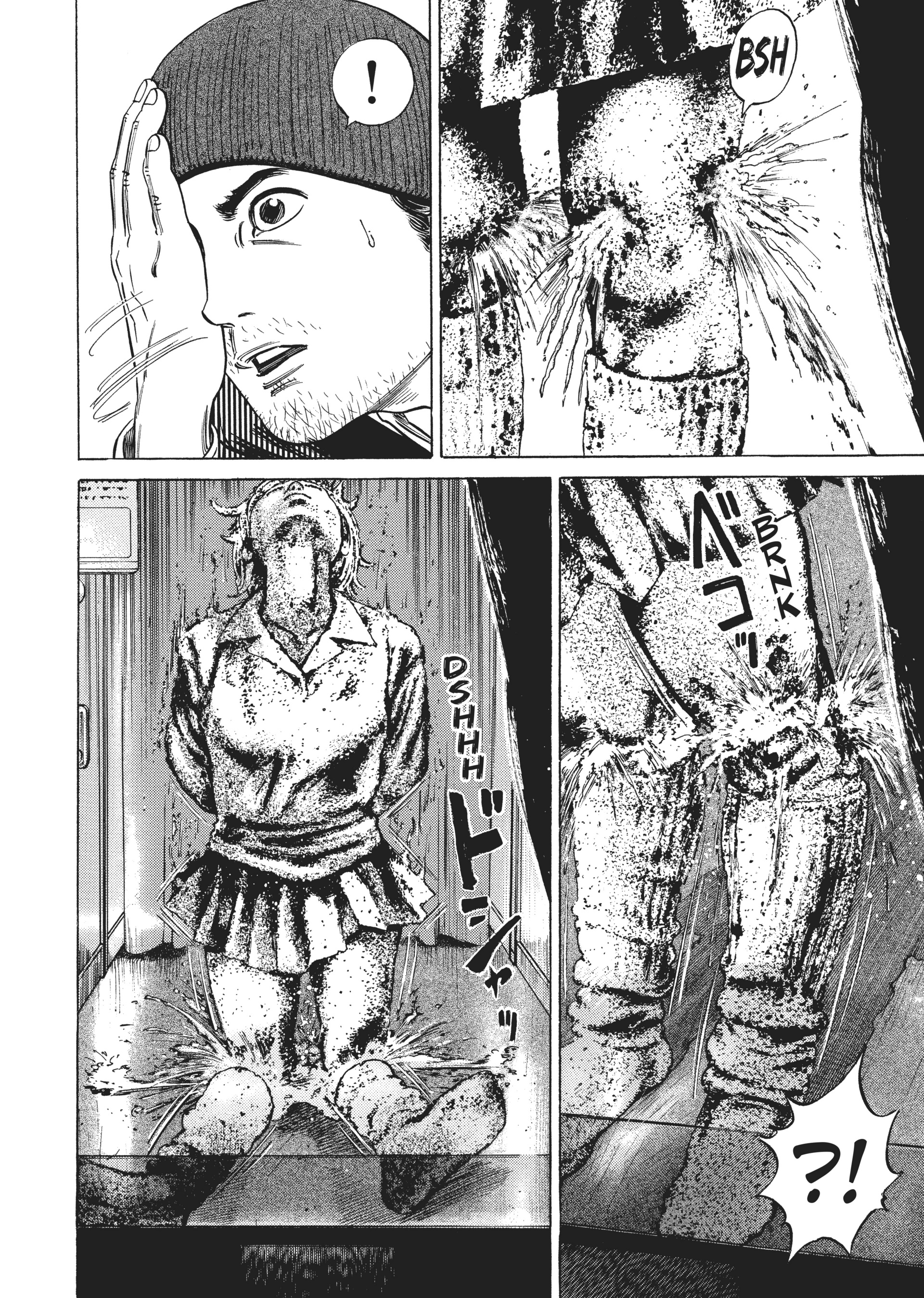 Read Homunculus en Manga Online
