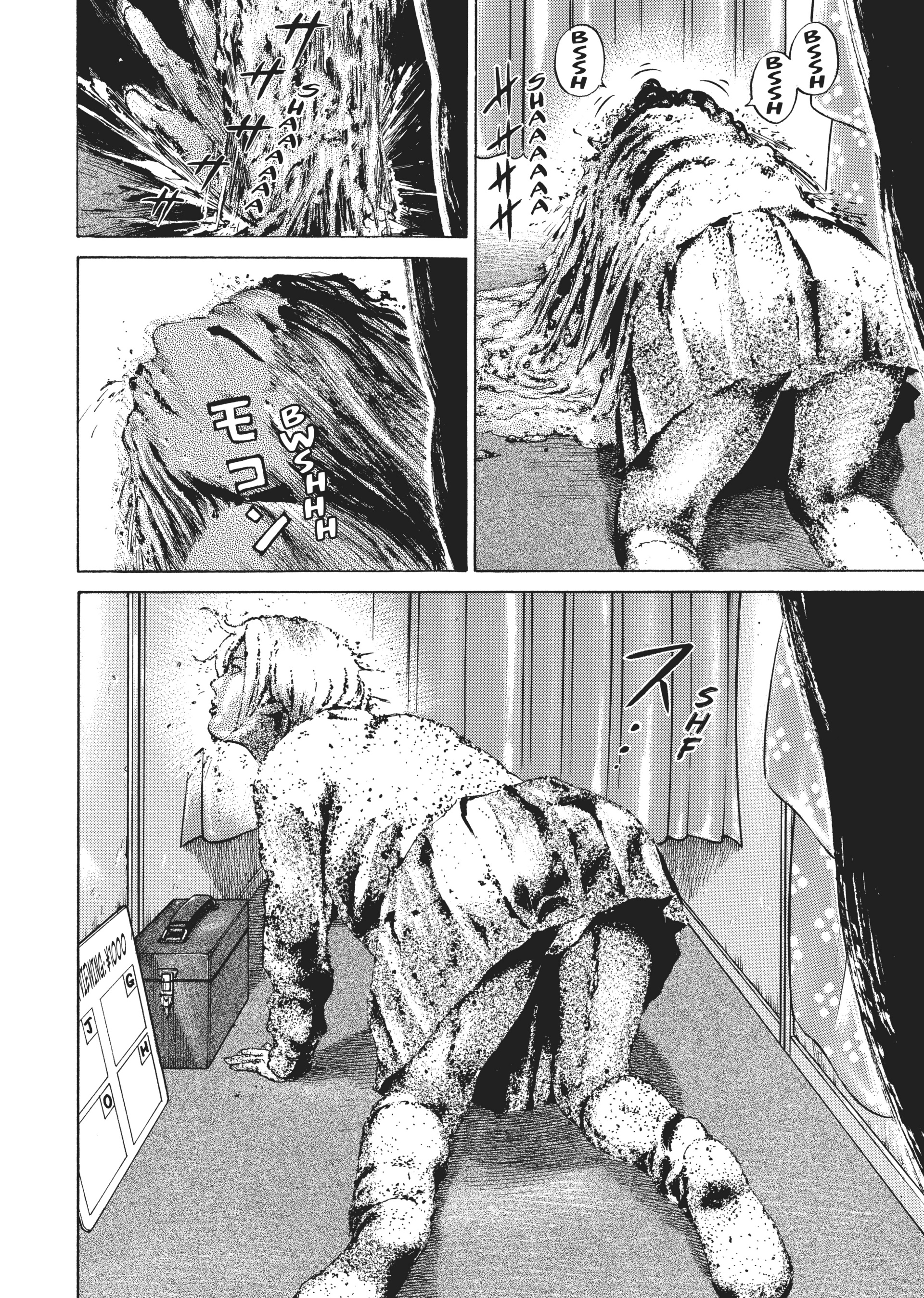 Read Homunculus en Manga Online