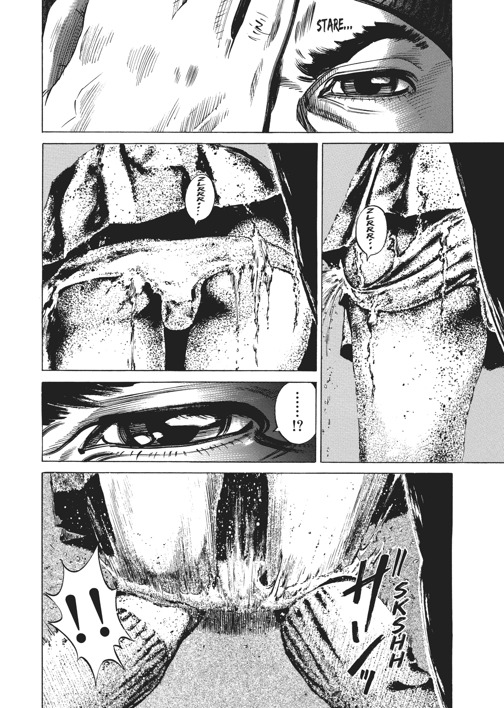 Read Homunculus en Manga Online