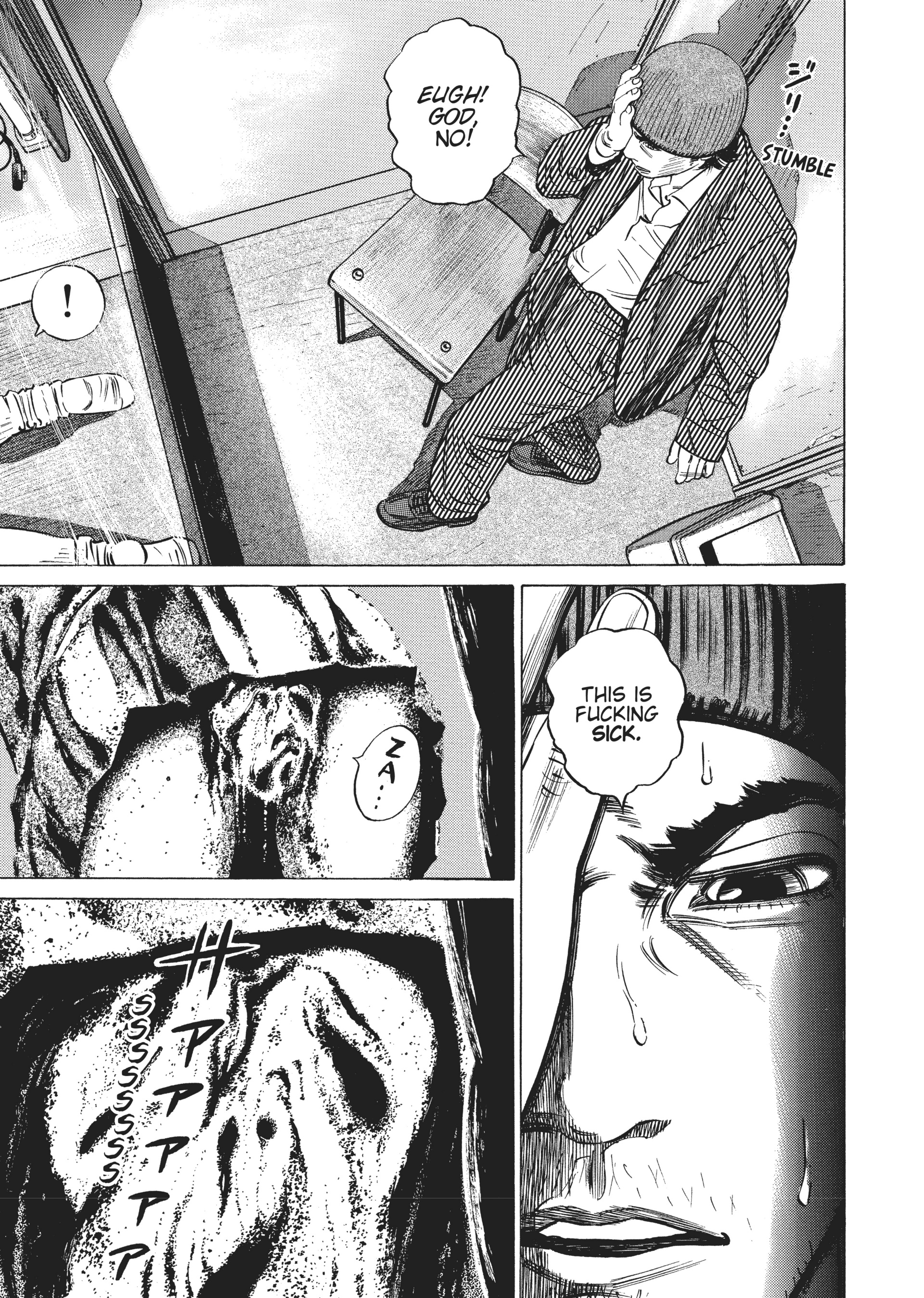 Read Homunculus en Manga Online