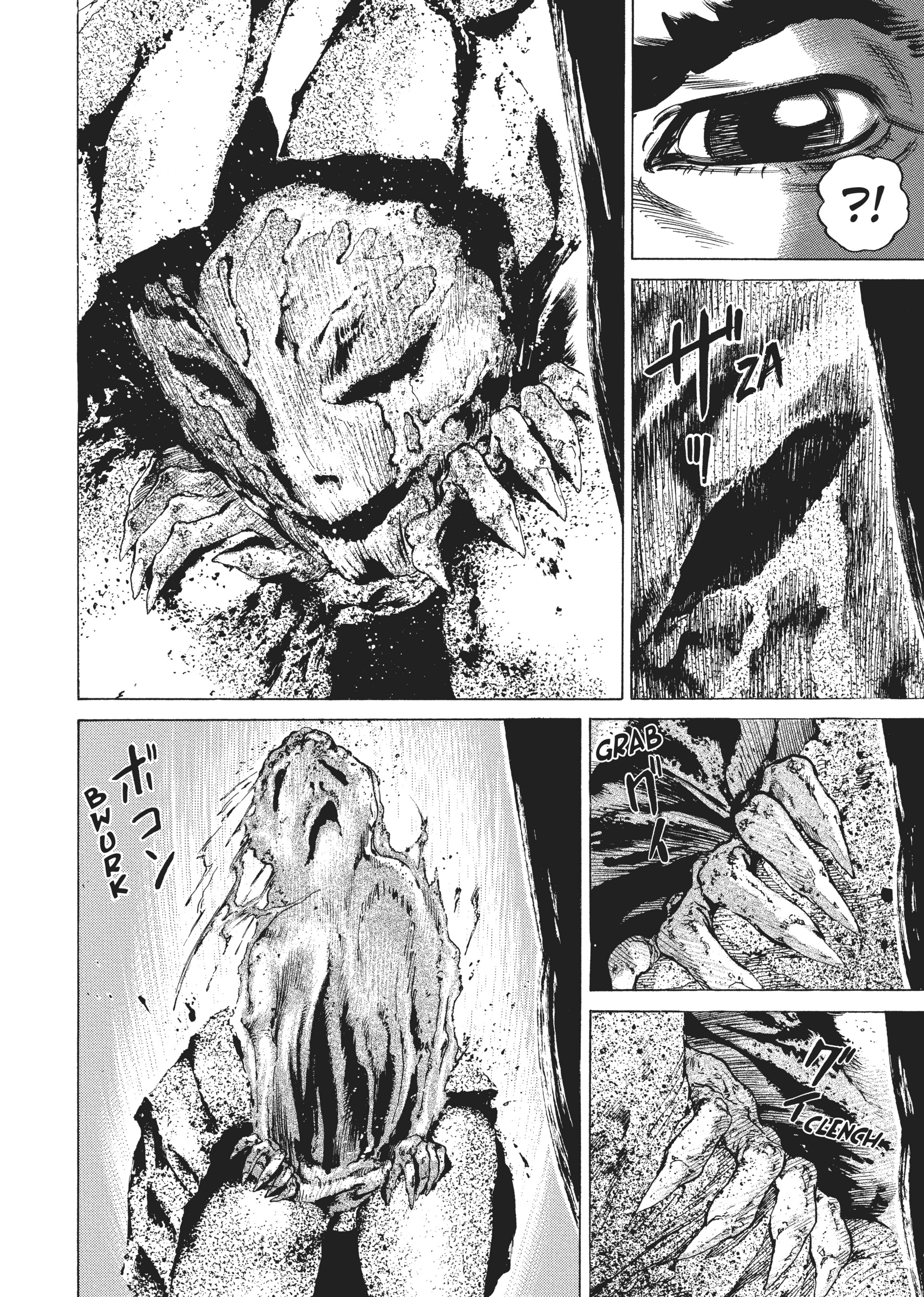 Read Homunculus en Manga Online