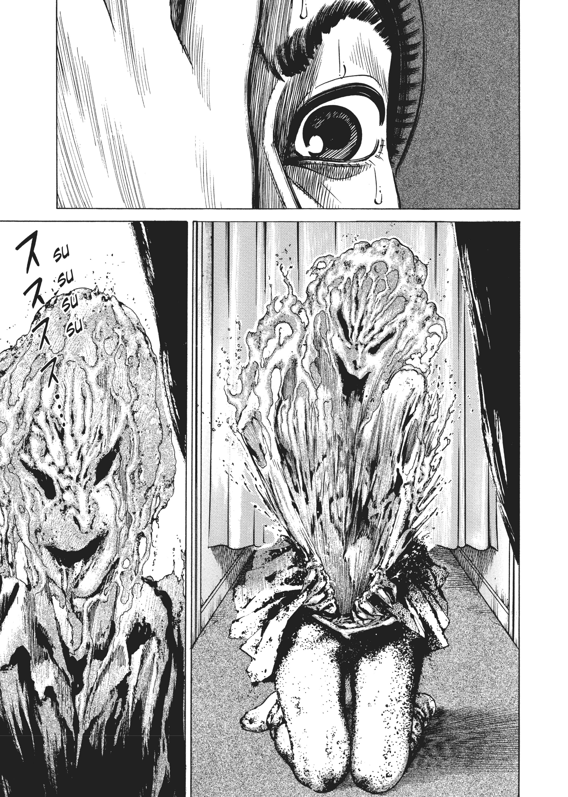 Read Homunculus en Manga Online