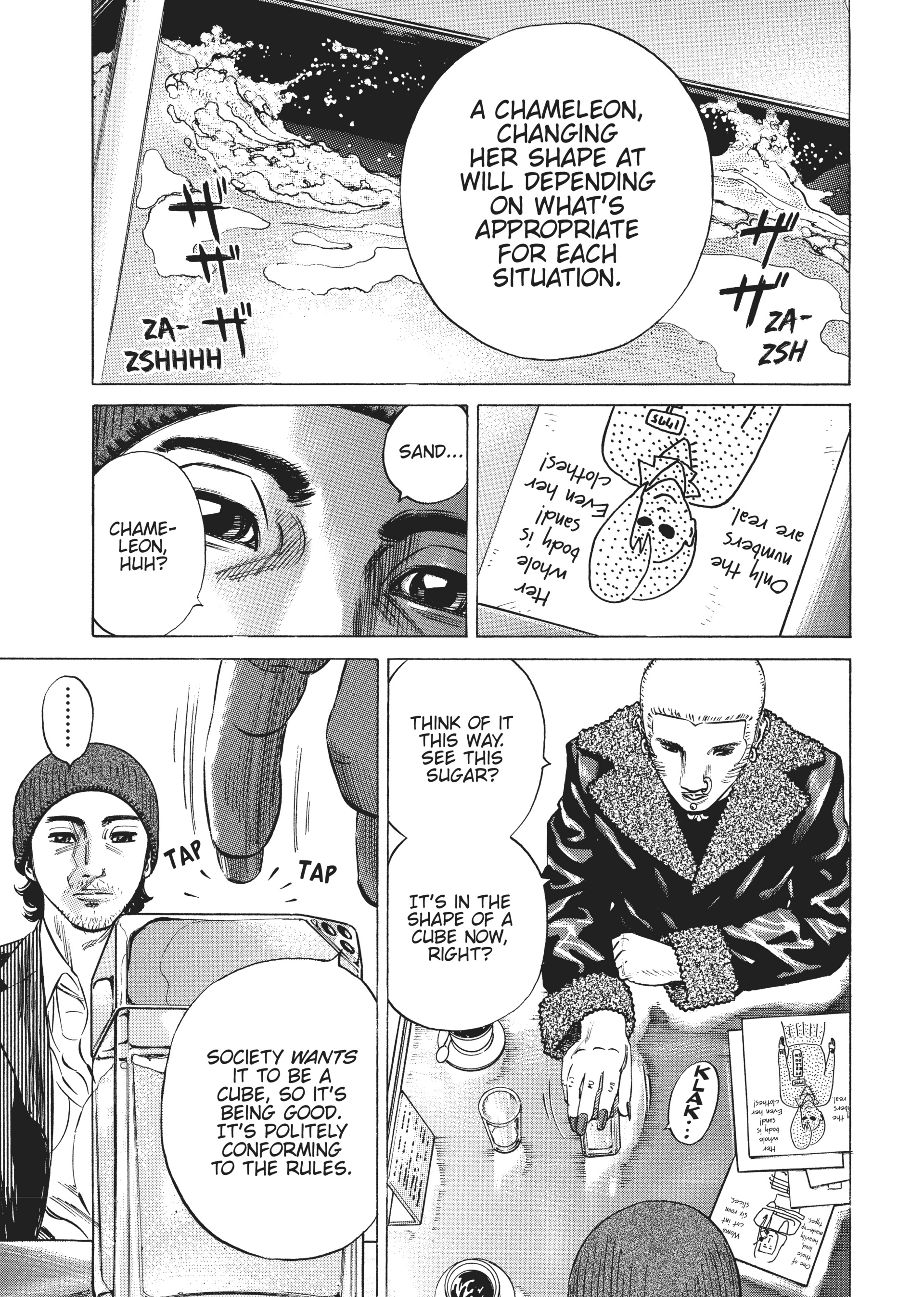 Read Homunculus en Manga Online