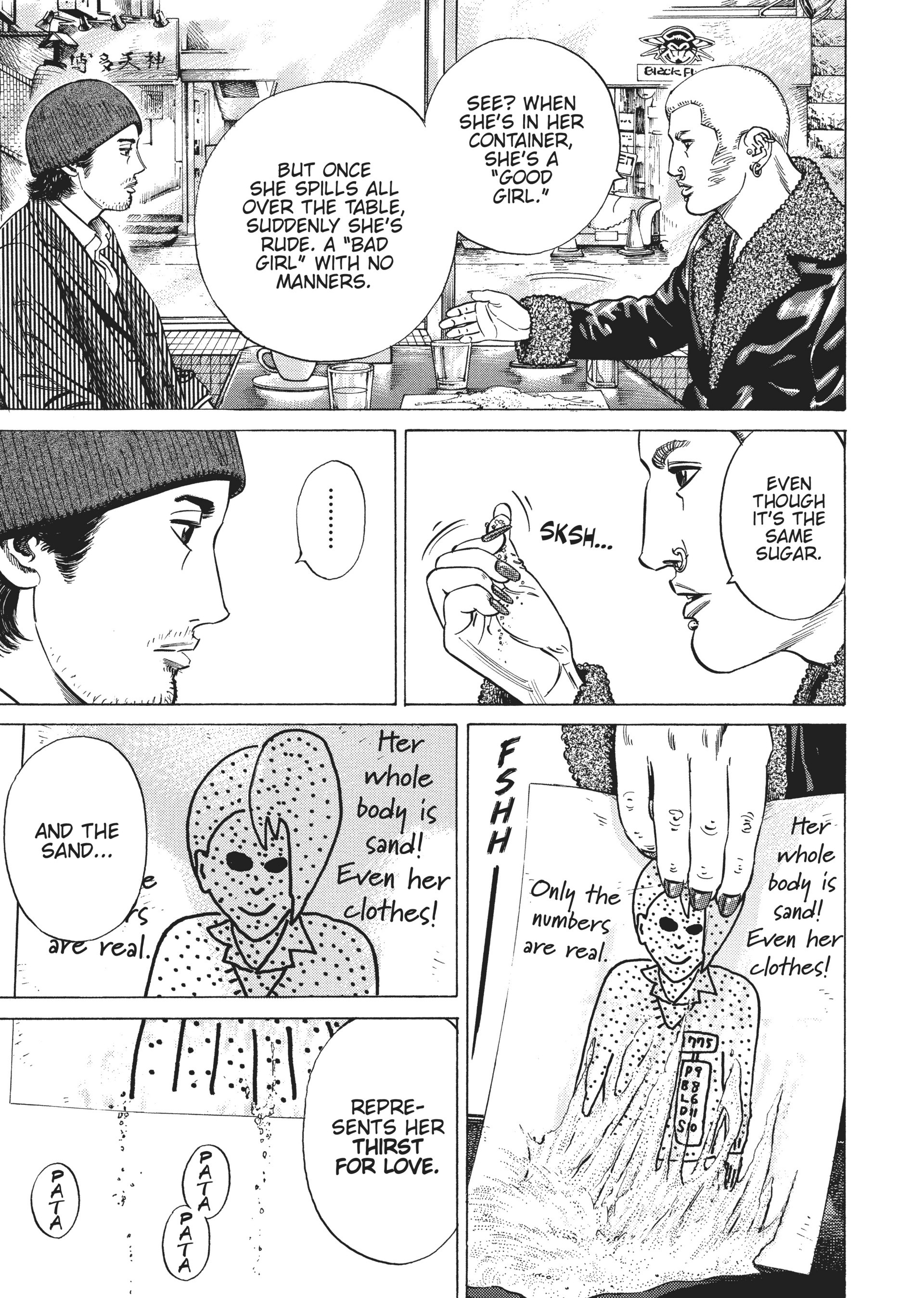 Read Homunculus en Manga Online