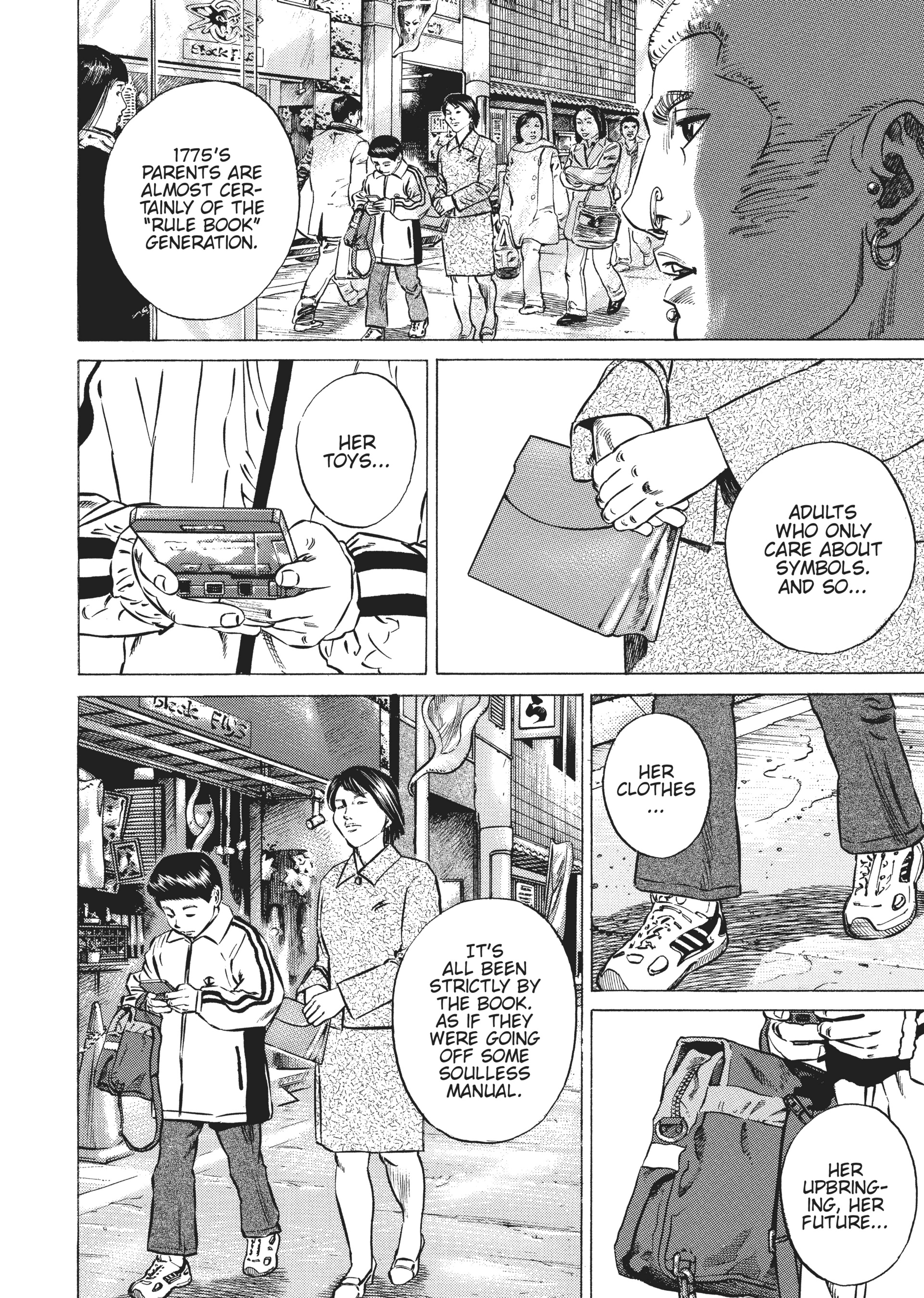 Read Homunculus en Manga Online