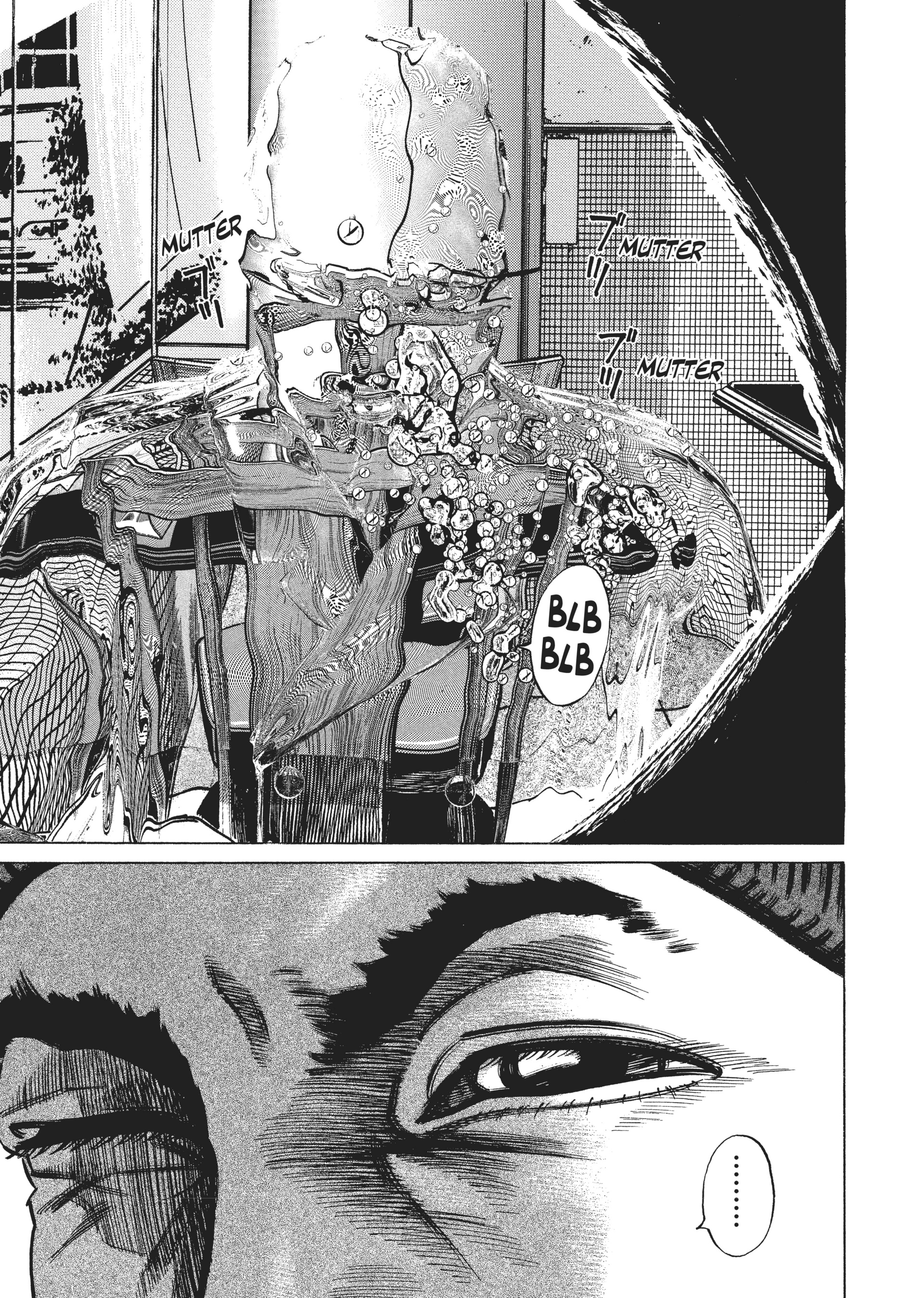 Read Homunculus en Manga Online