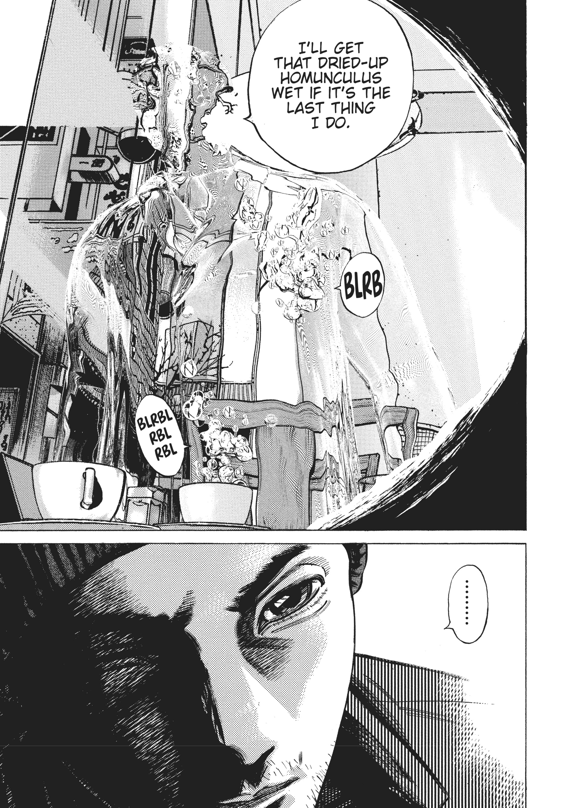 Read Homunculus en Manga Online