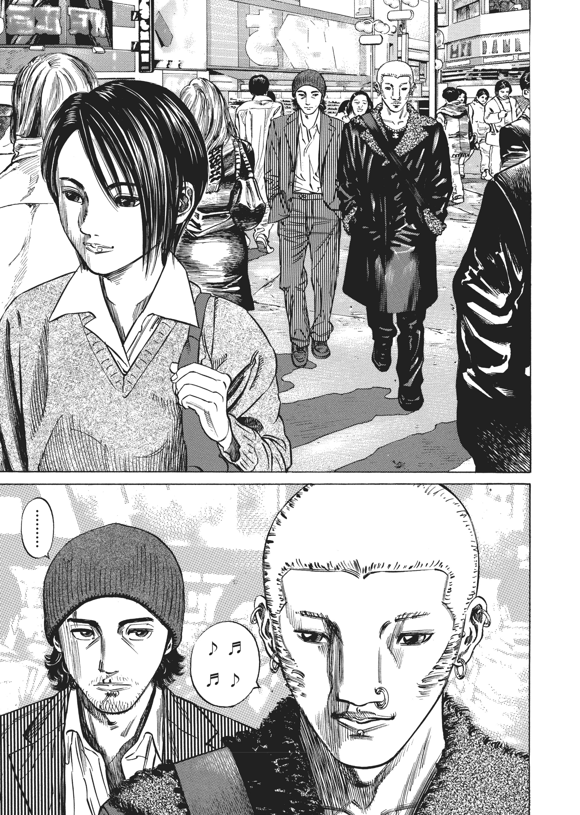 Read Homunculus en Manga Online