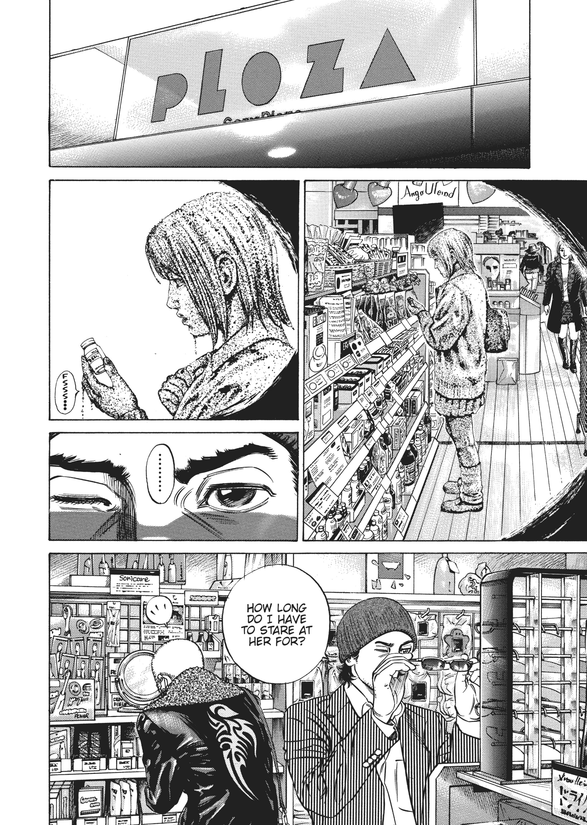 Read Homunculus en Manga Online