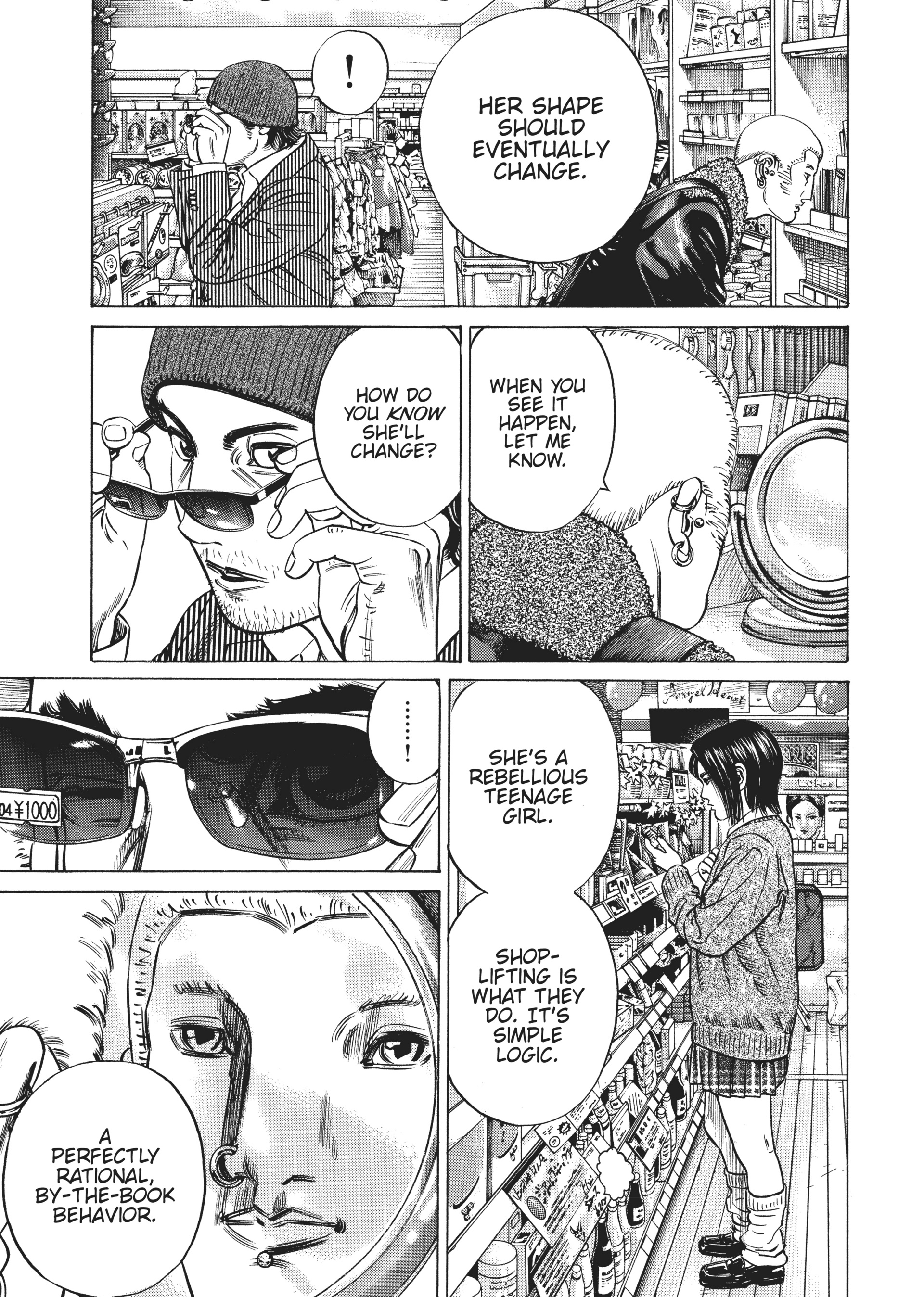 Read Homunculus en Manga Online