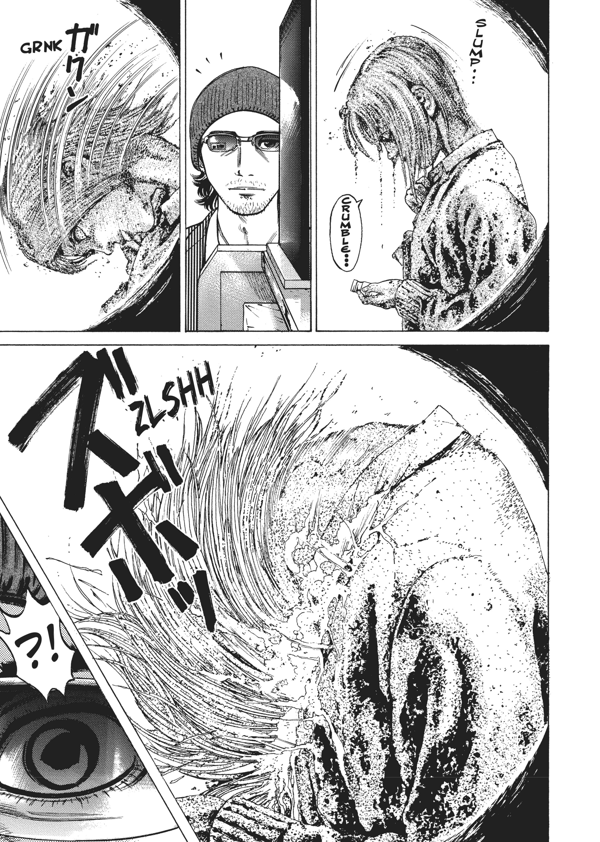 Read Homunculus en Manga Online