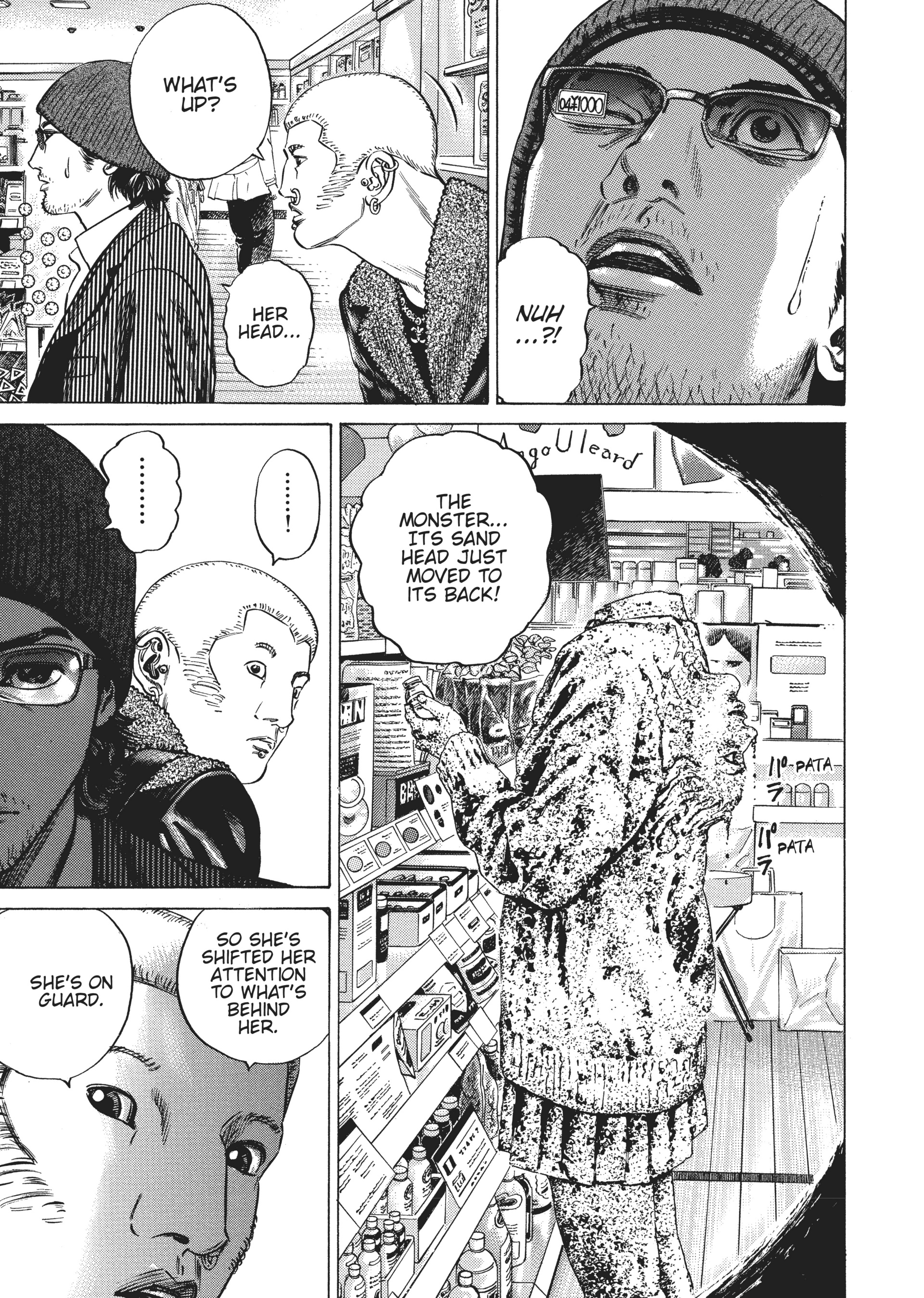Read Homunculus en Manga Online