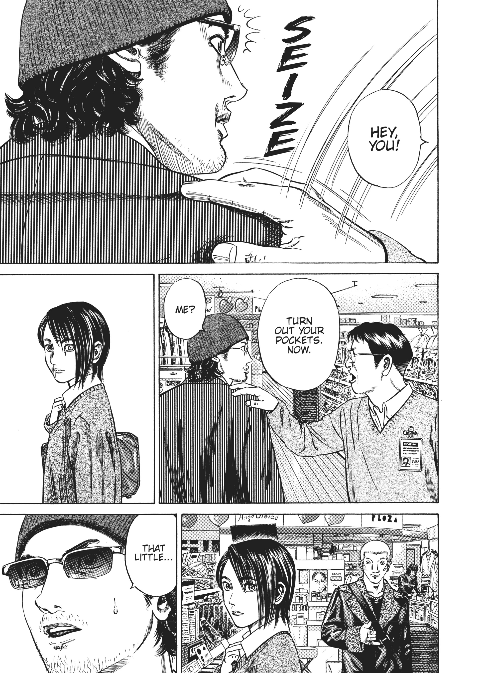 Read Homunculus en Manga Online