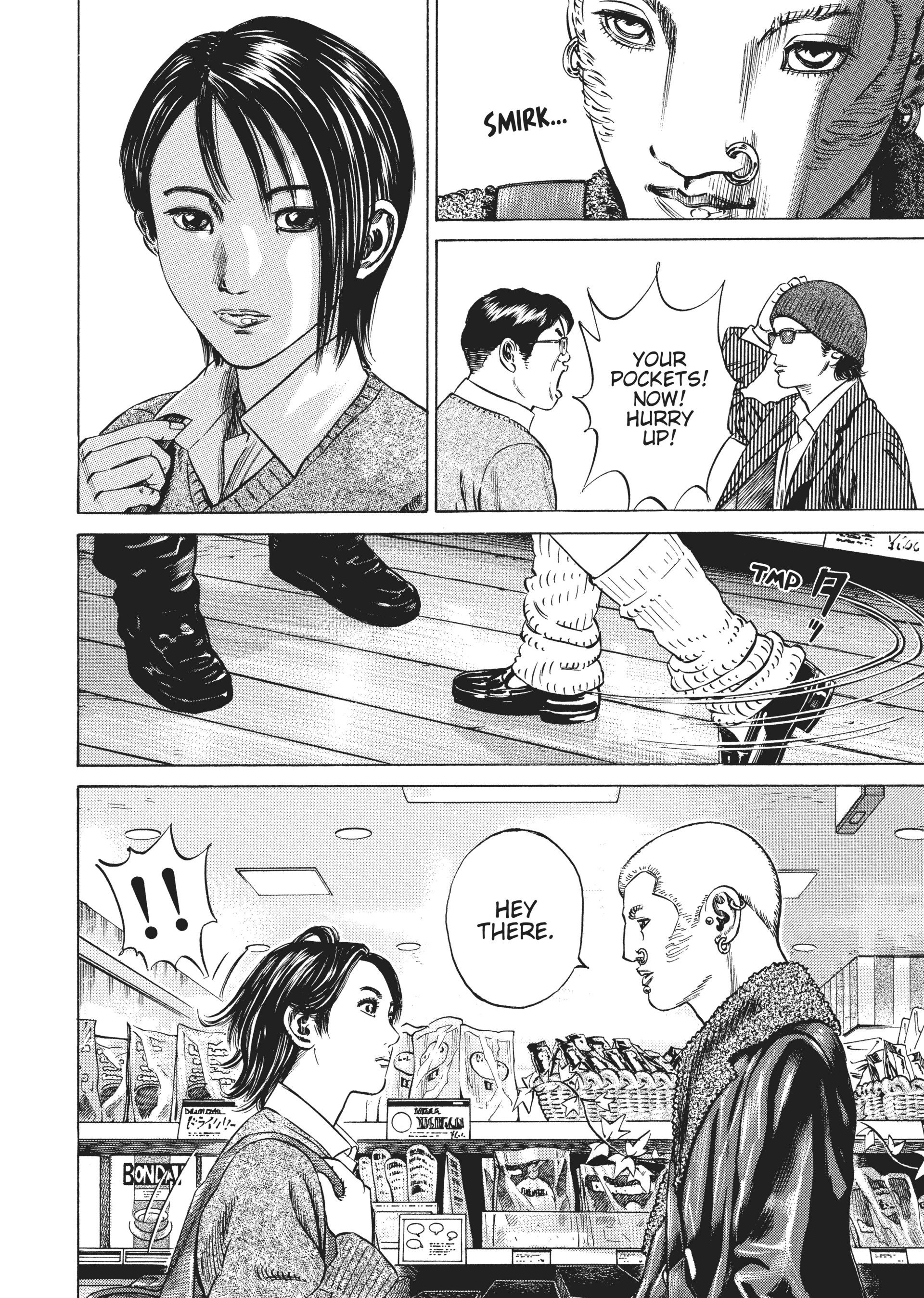 Read Homunculus en Manga Online