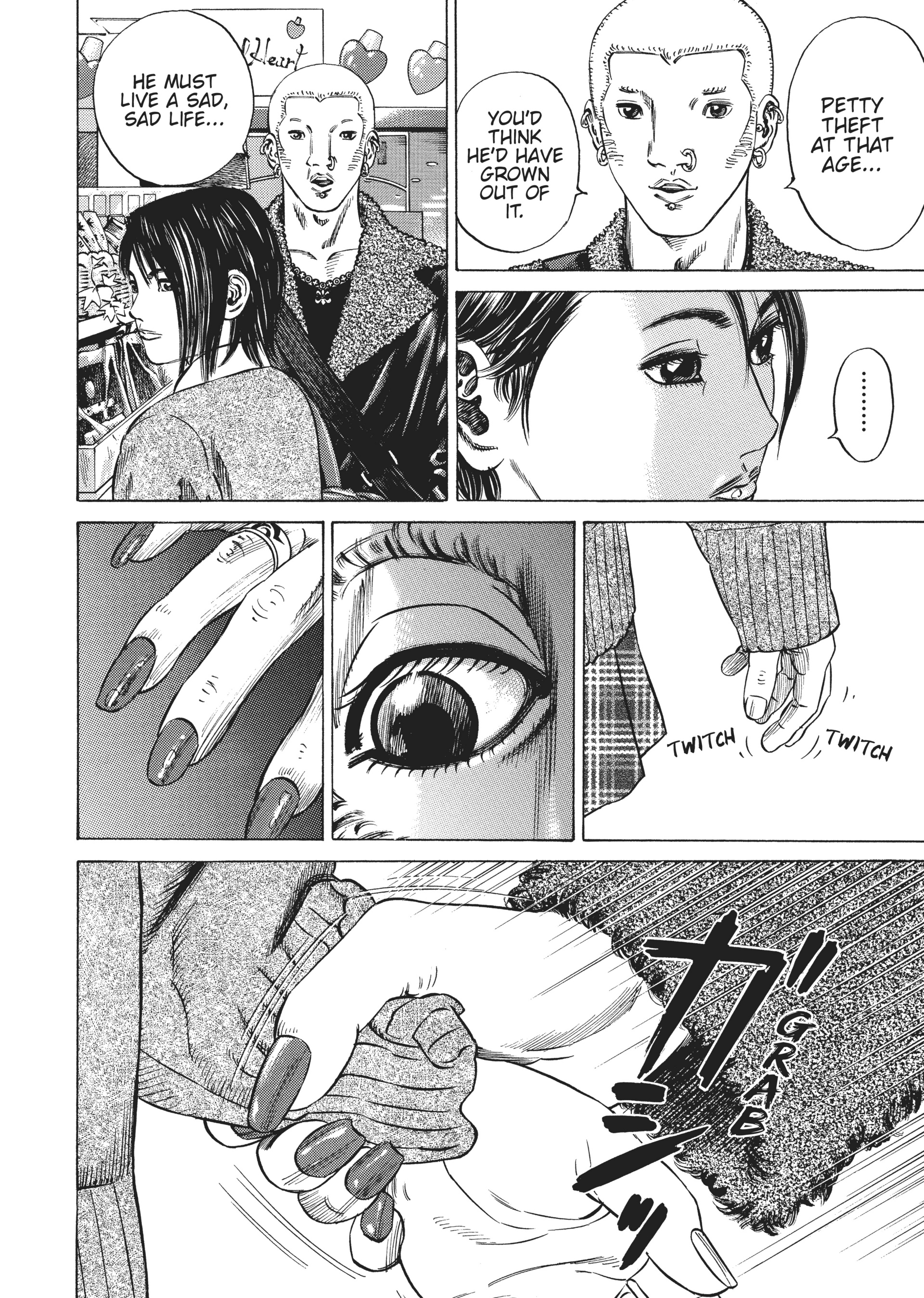 Read Homunculus en Manga Online
