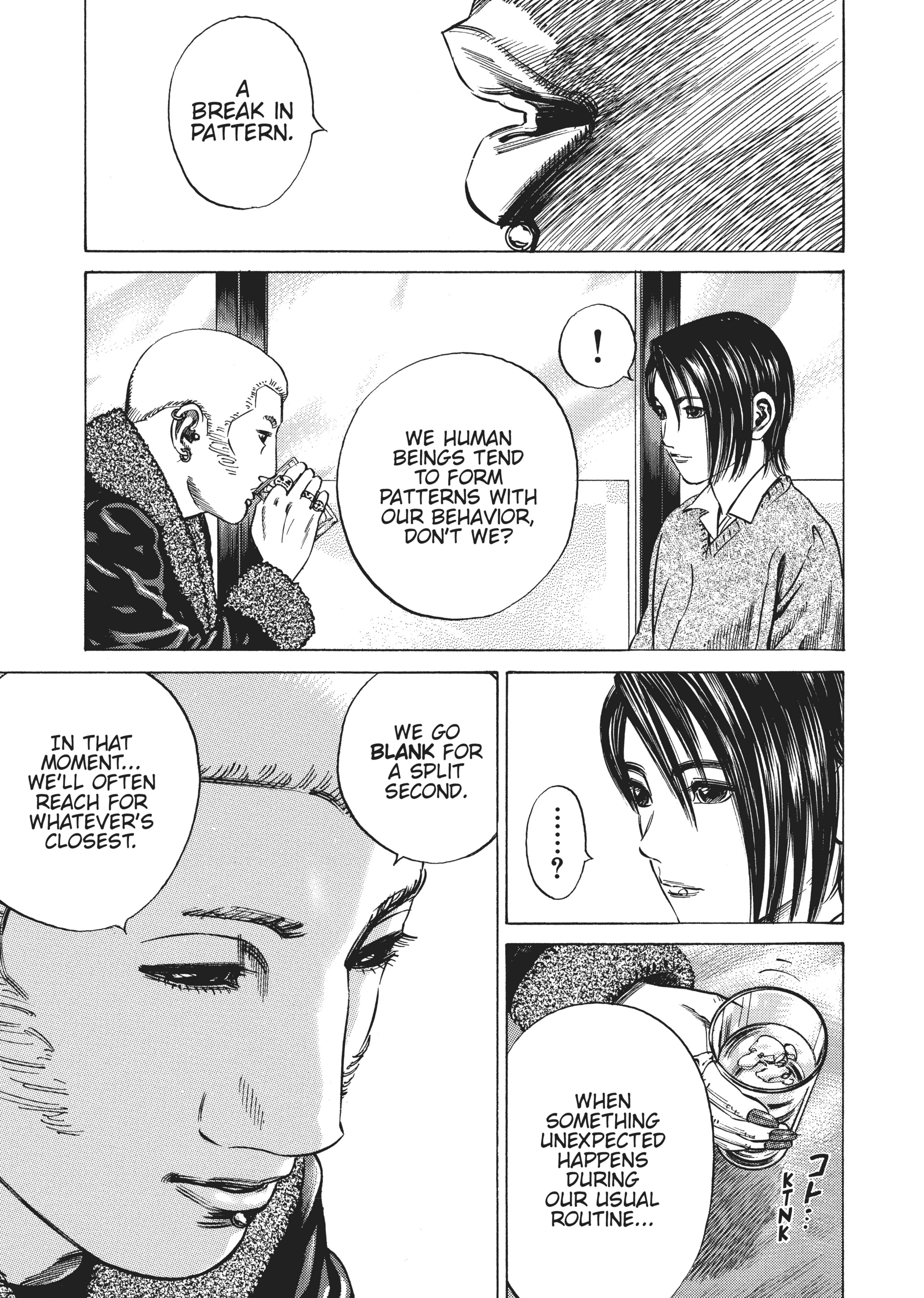 Read Homunculus en Manga Online