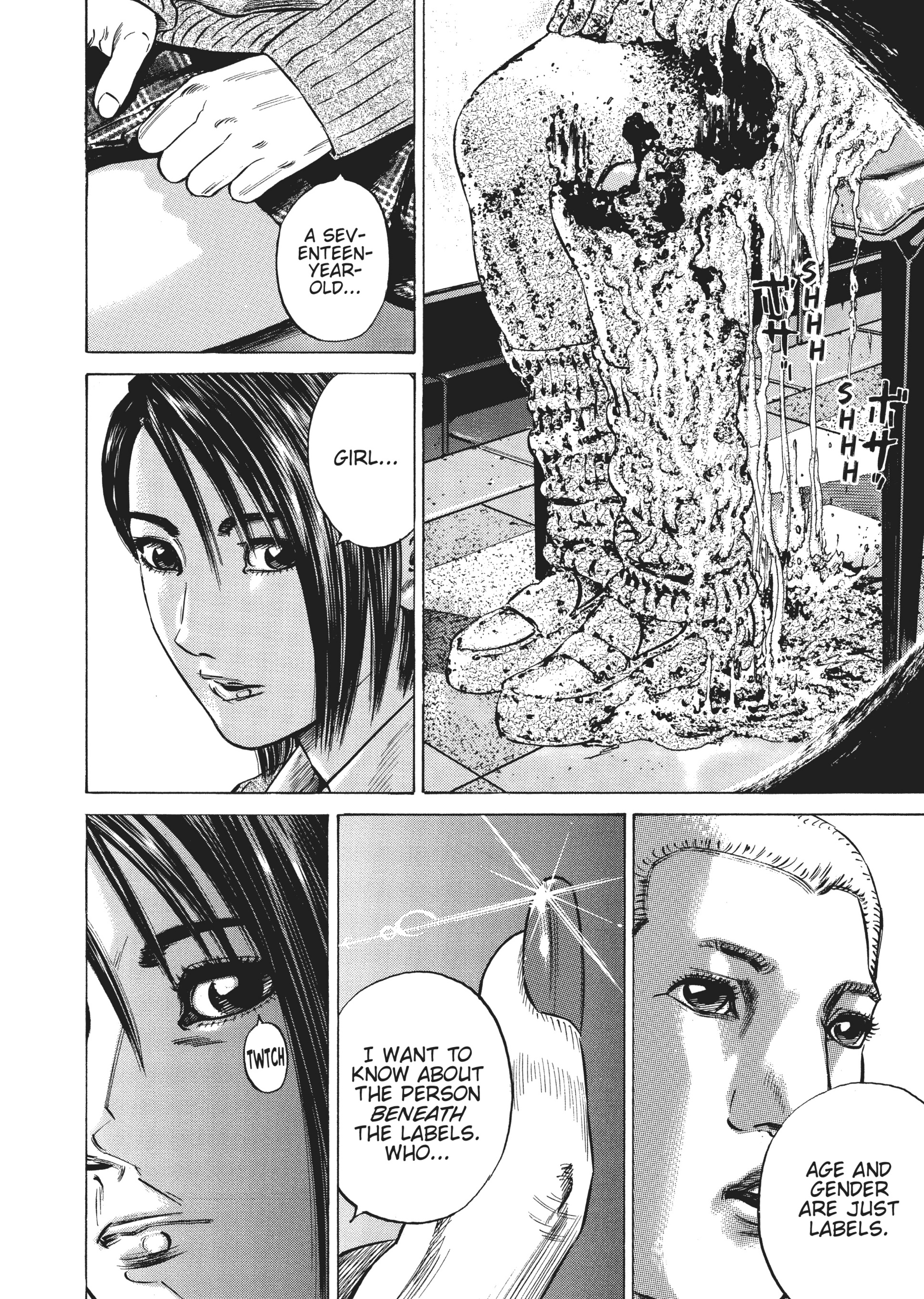Read Homunculus en Manga Online