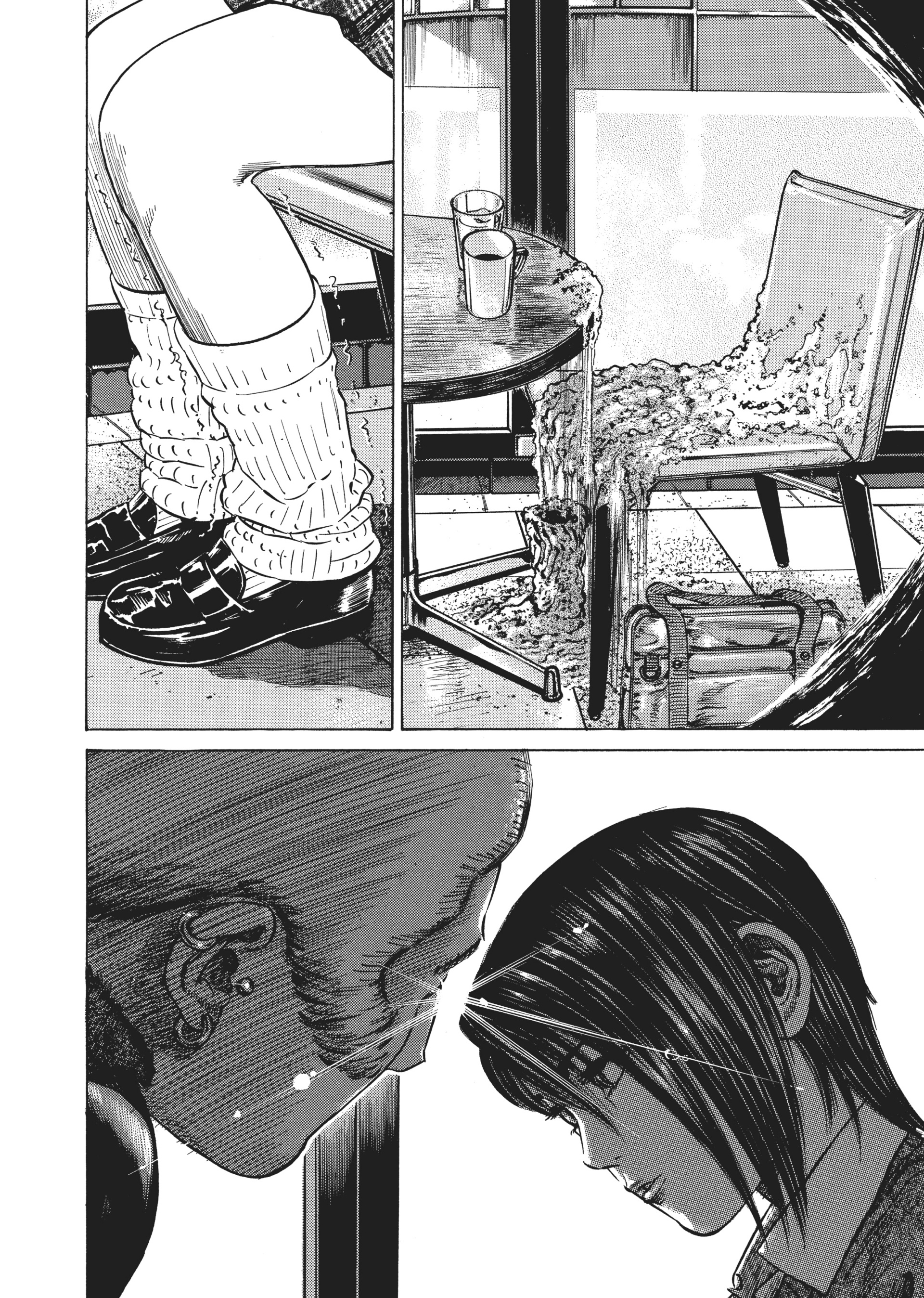 Read Homunculus en Manga Online