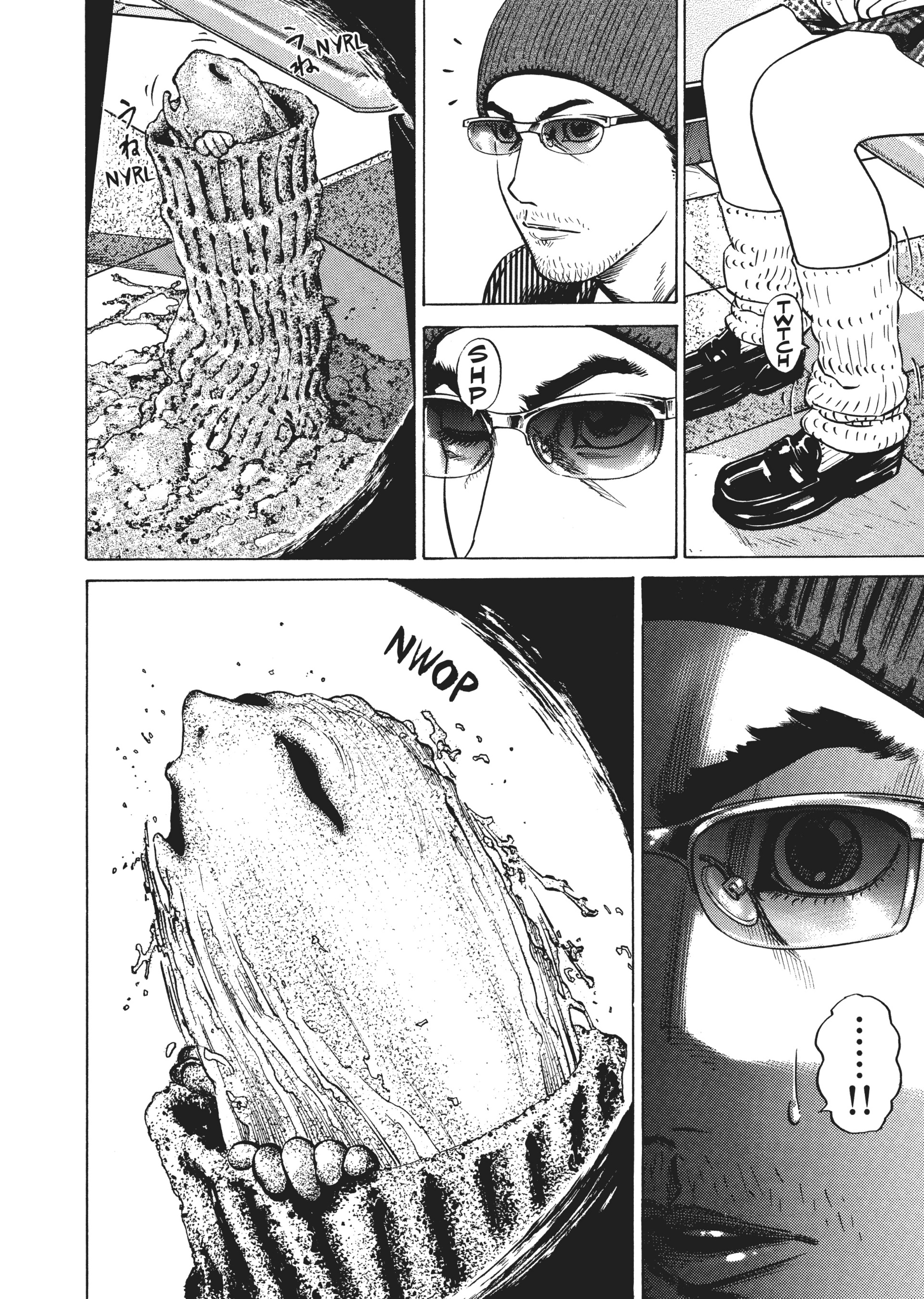 Read Homunculus en Manga Online