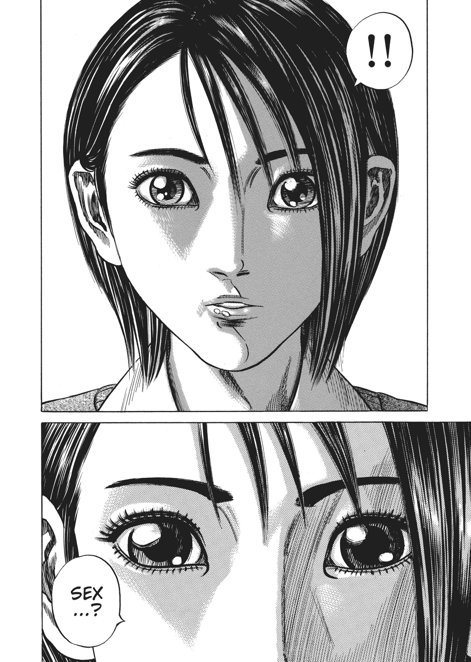 Read Homunculus en Manga Online