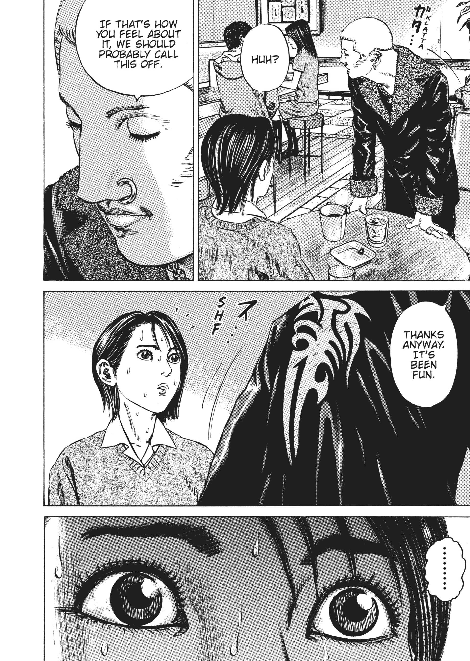 Read Homunculus en Manga Online