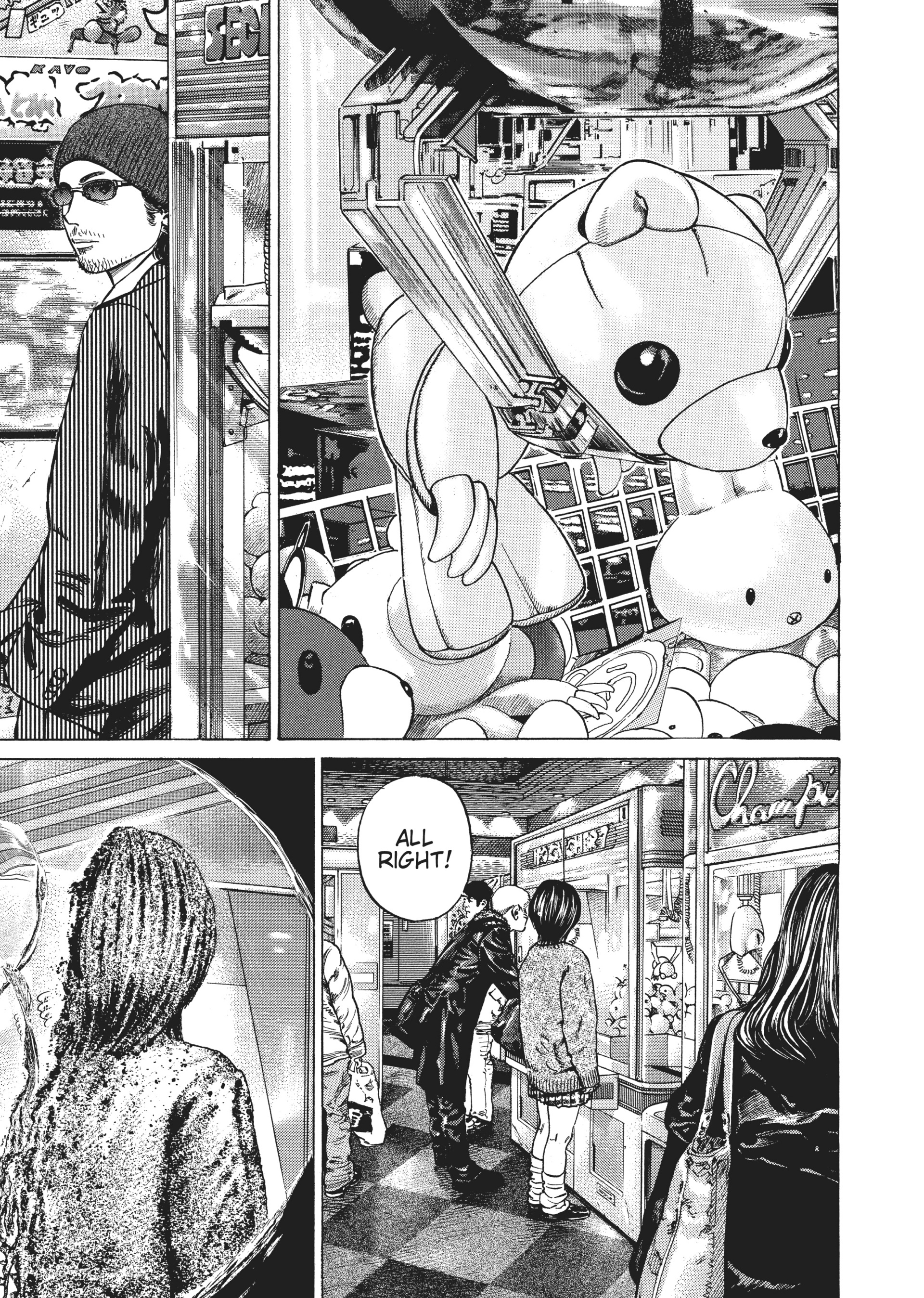 Read Homunculus en Manga Online