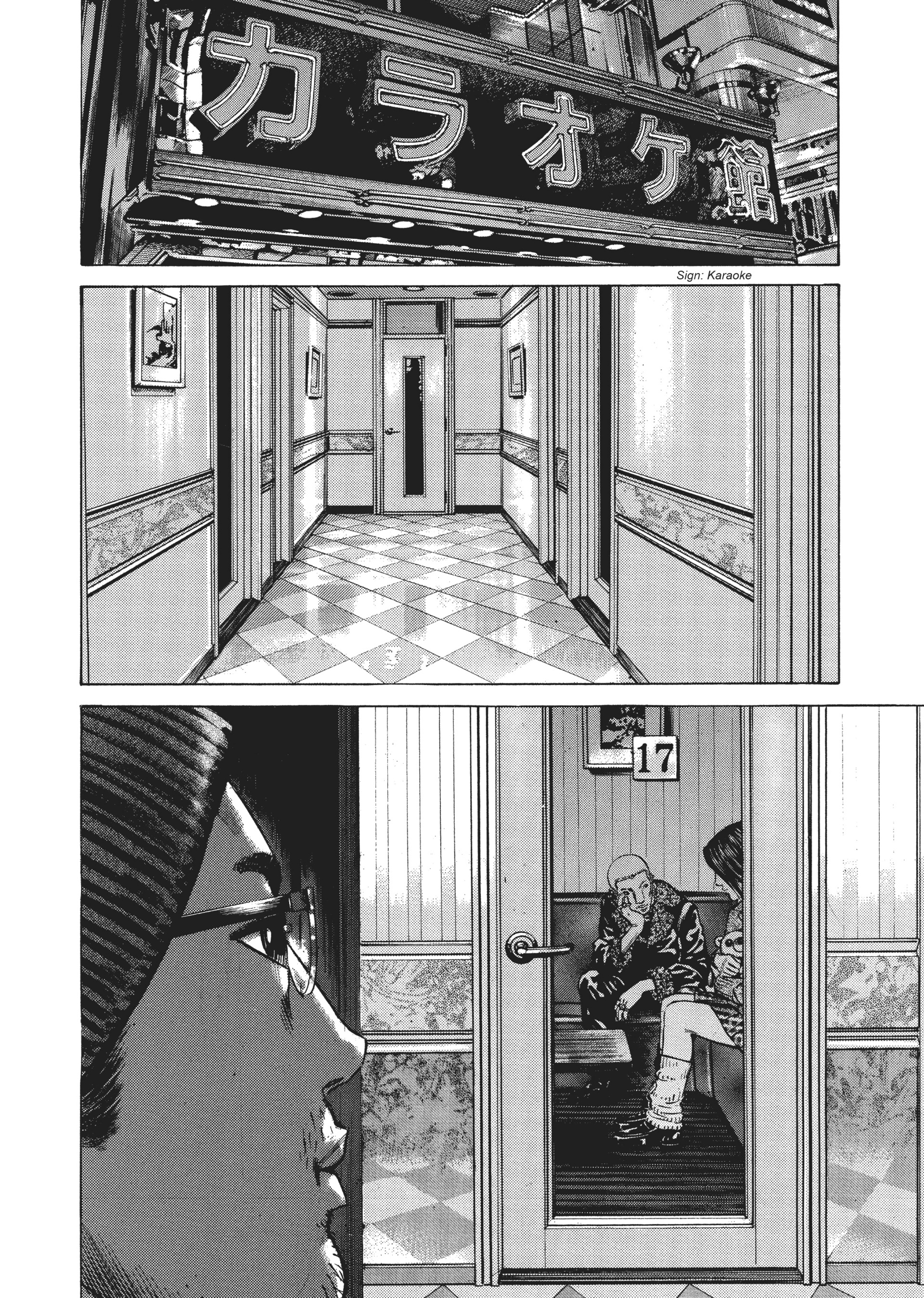 Read Homunculus en Manga Online