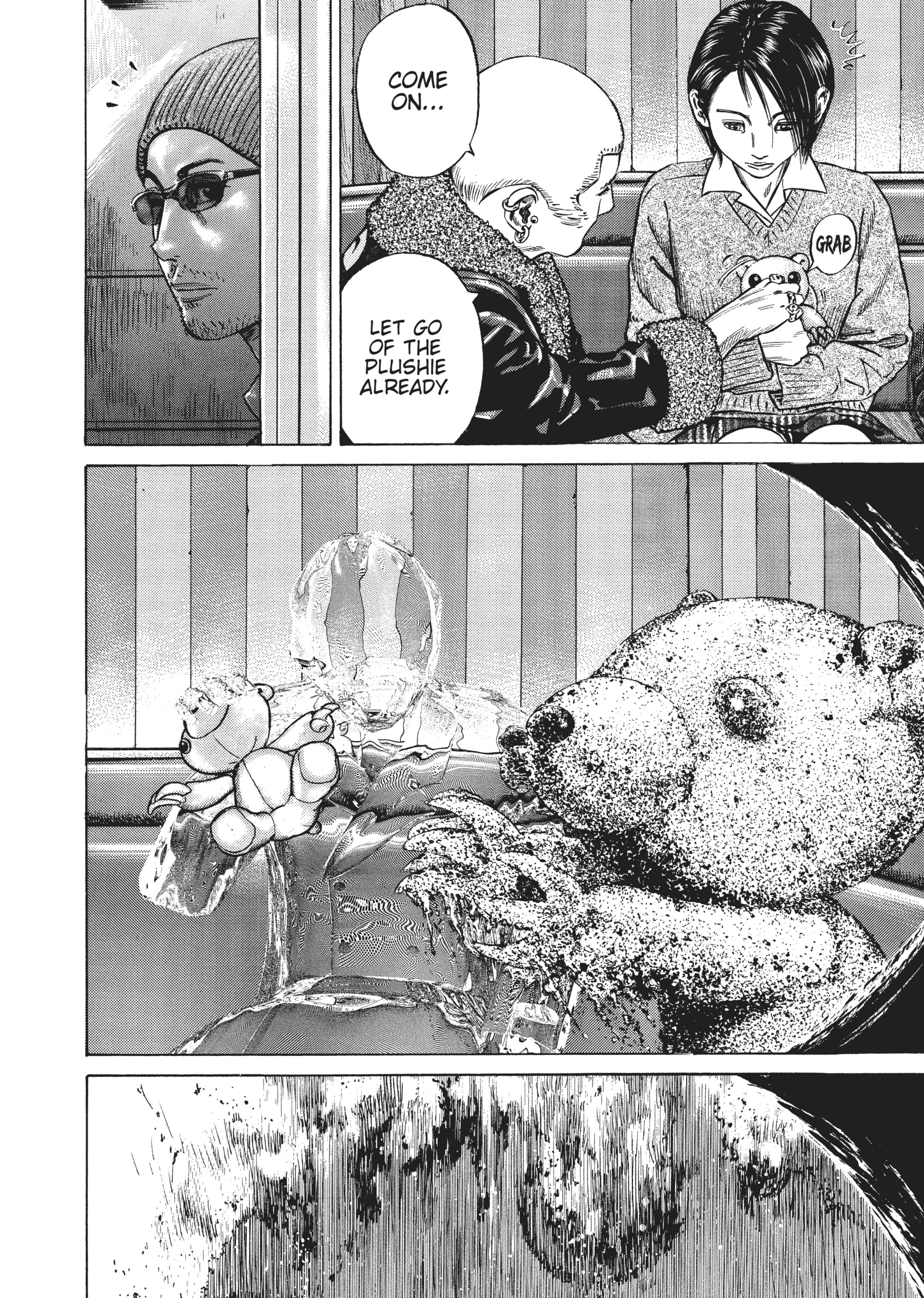 Read Homunculus en Manga Online
