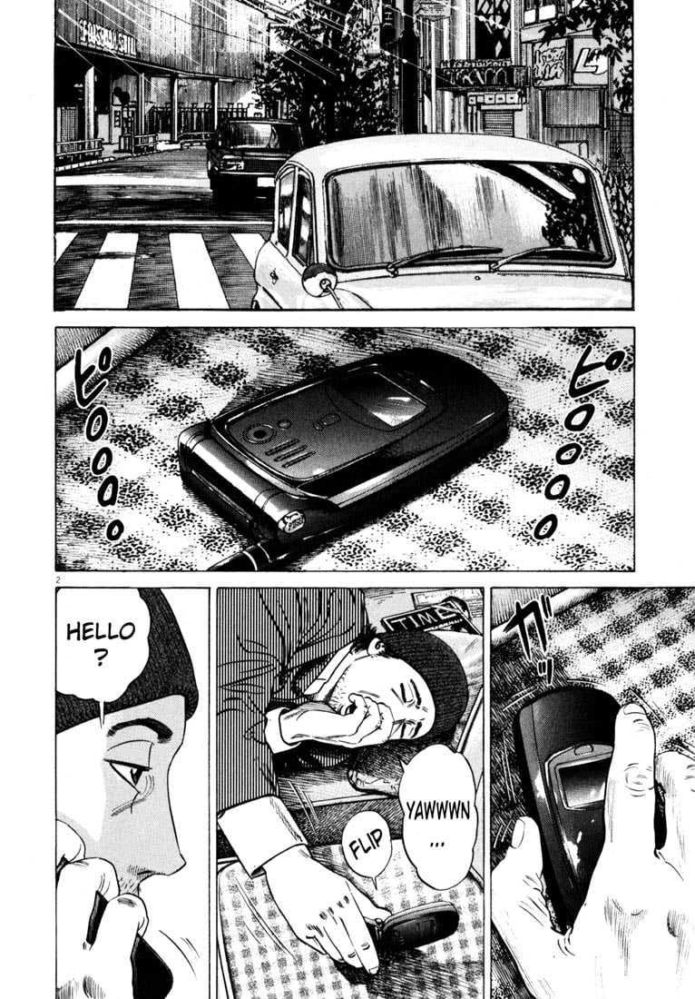 Read Homunculus en Manga Online