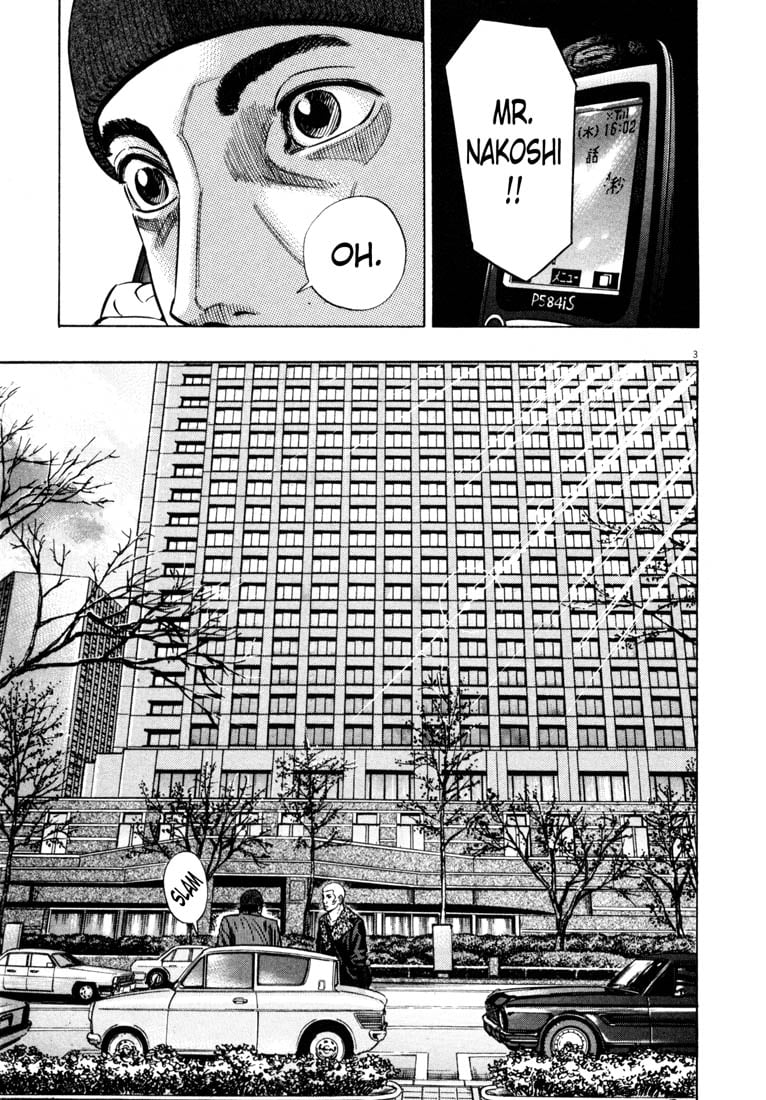 Read Homunculus en Manga Online