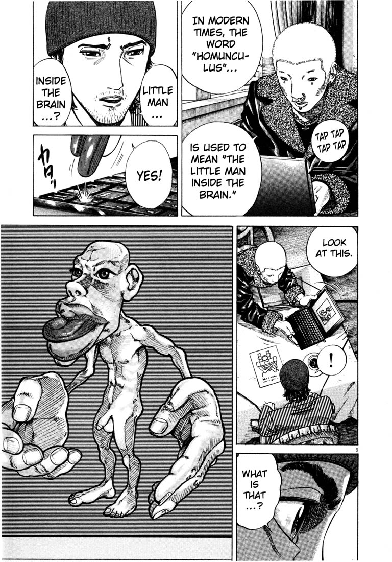Read Homunculus en Manga Online