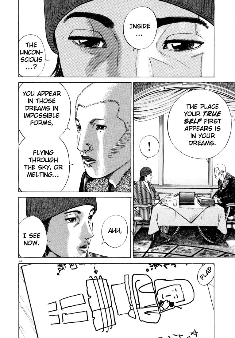 Read Homunculus en Manga Online