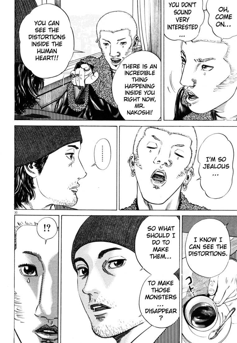Read Homunculus en Manga Online