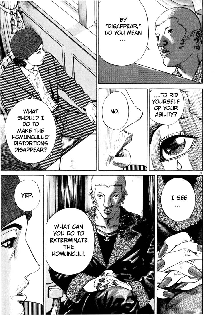 Read Homunculus en Manga Online