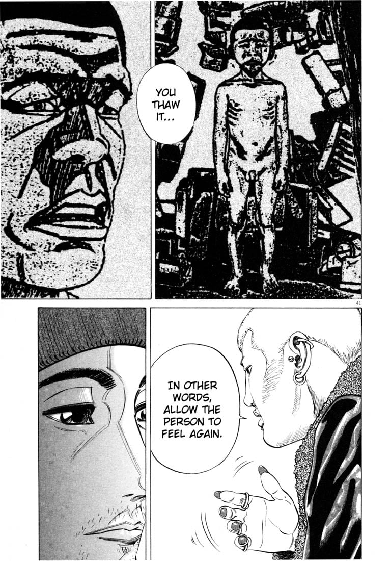 Read Homunculus en Manga Online