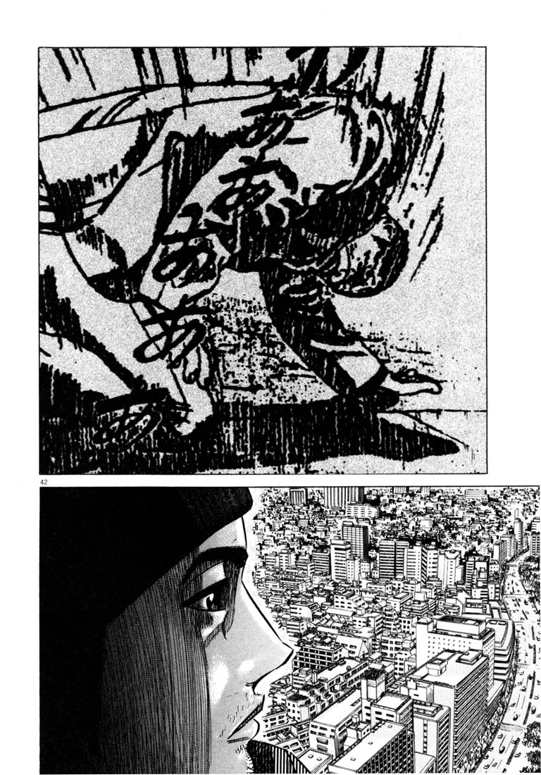 Read Homunculus en Manga Online