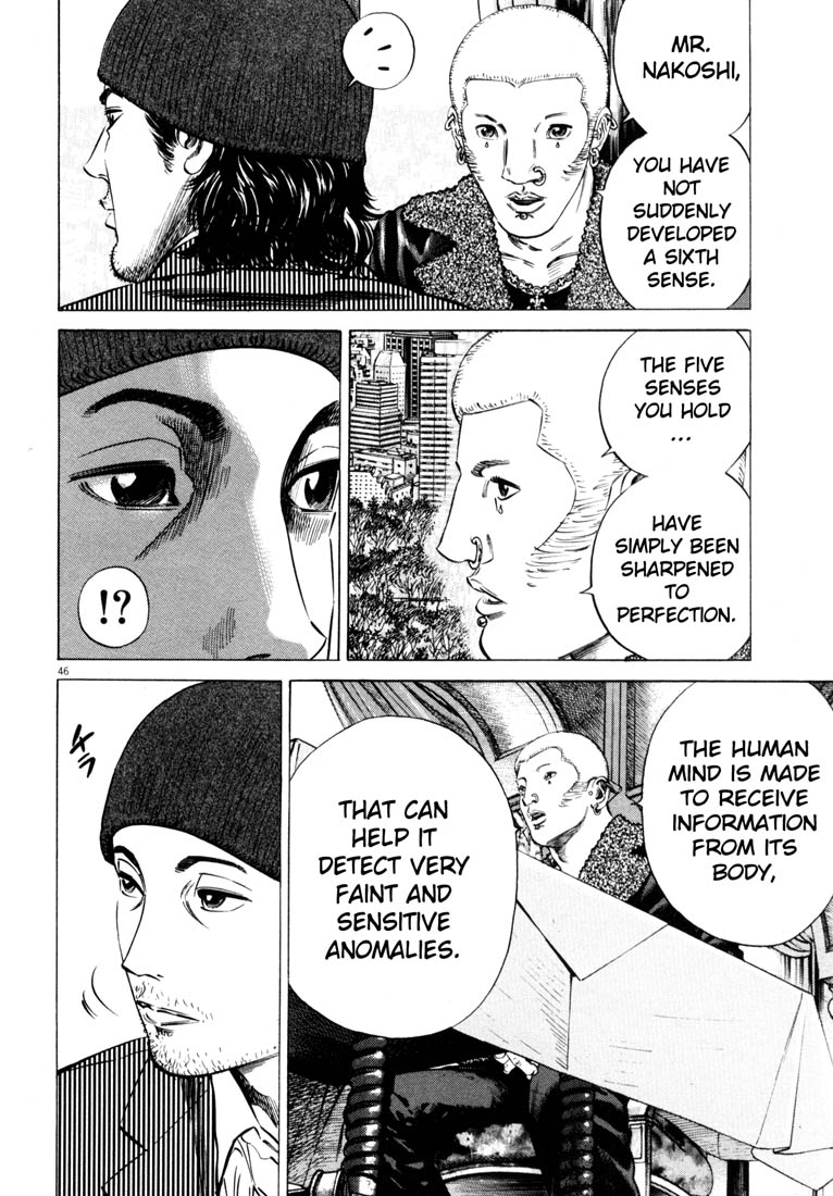 Read Homunculus en Manga Online