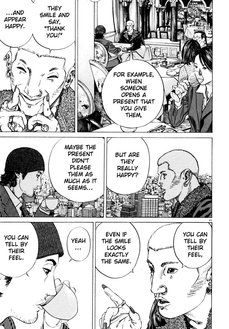 Read Homunculus en Manga Online