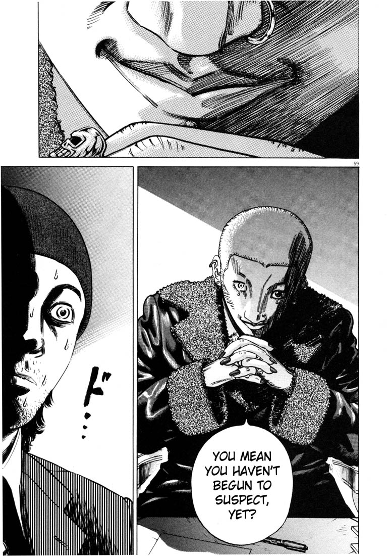 Read Homunculus en Manga Online