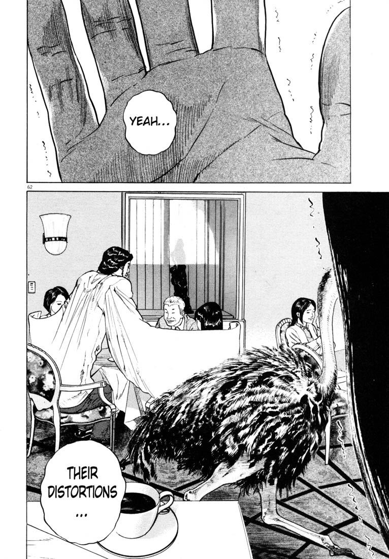 Read Homunculus en Manga Online