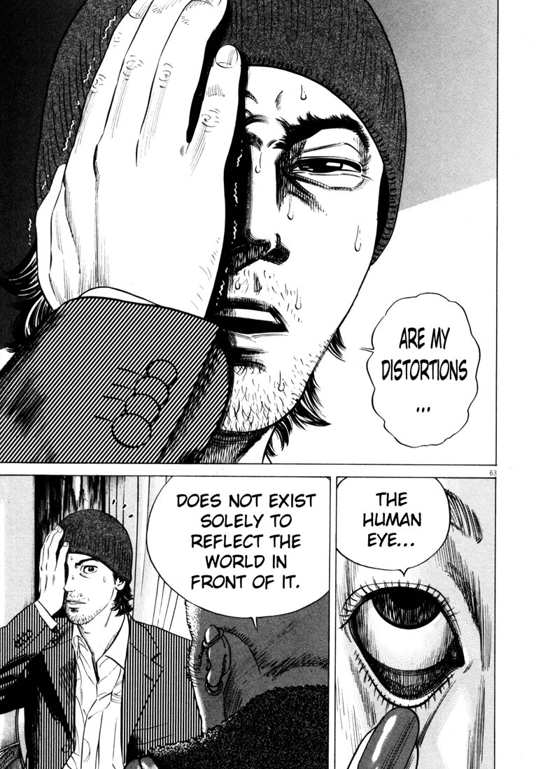 Read Homunculus en Manga Online
