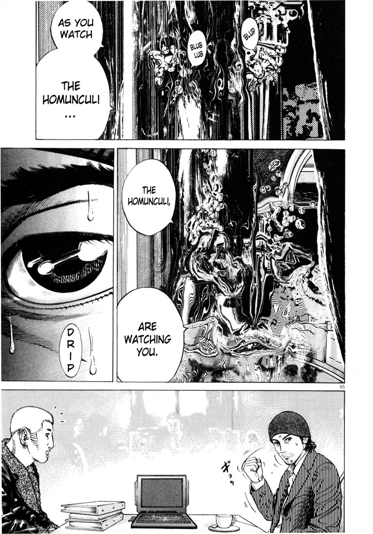 Read Homunculus en Manga Online