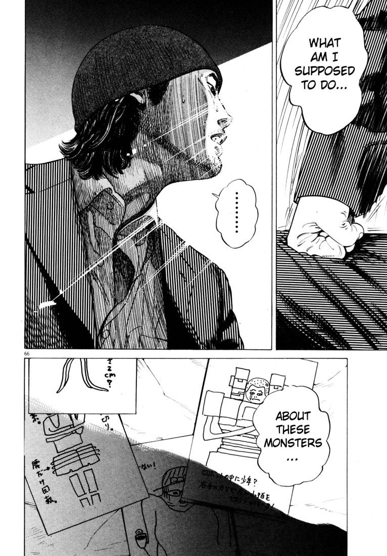 Read Homunculus en Manga Online