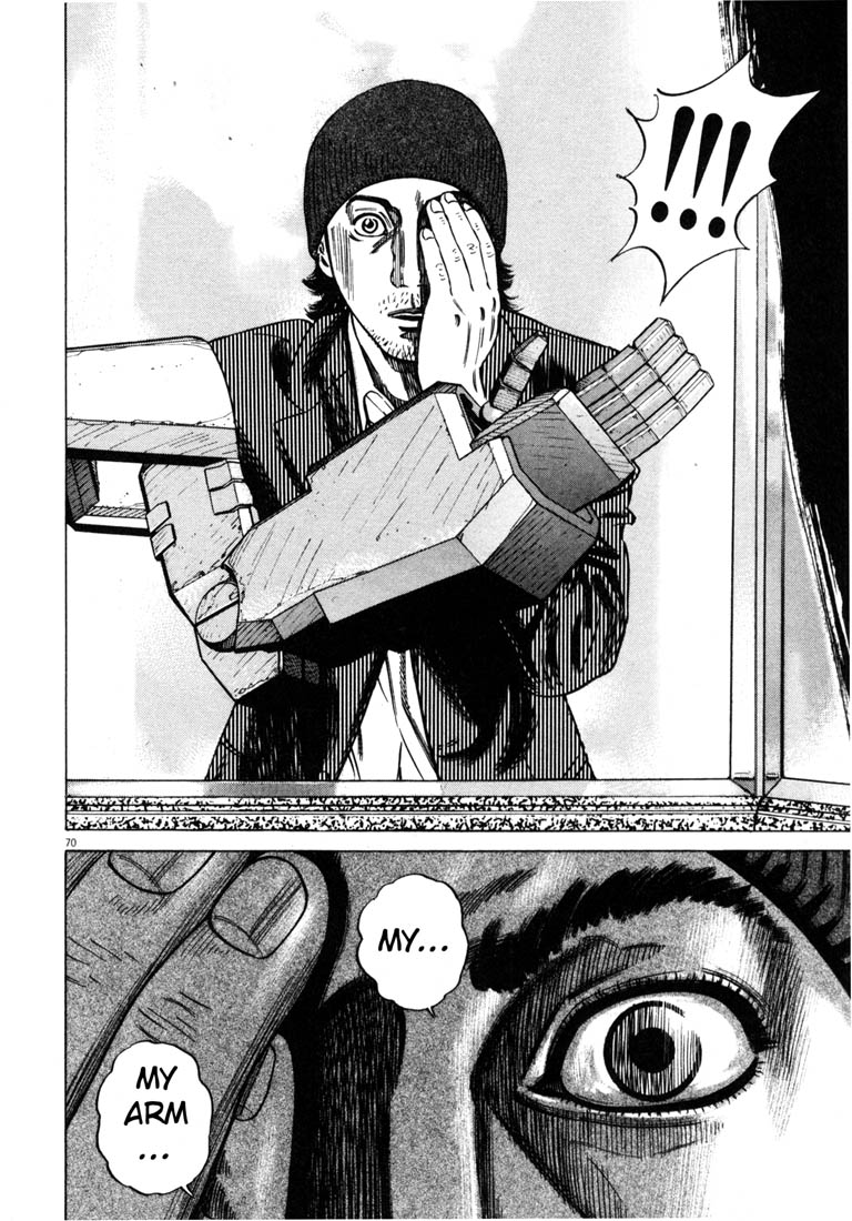 Read Homunculus en Manga Online