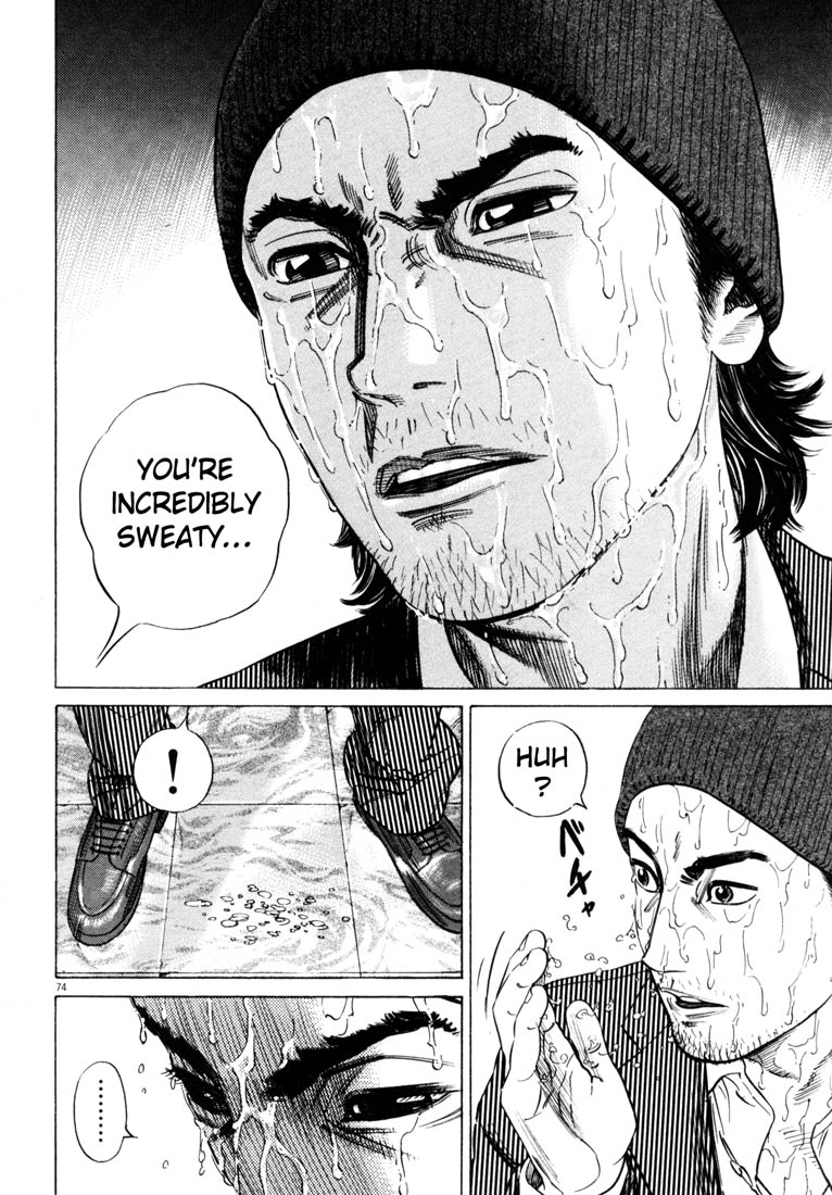 Read Homunculus en Manga Online