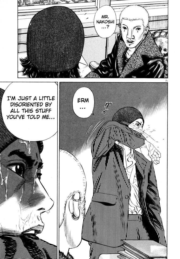 Read Homunculus en Manga Online
