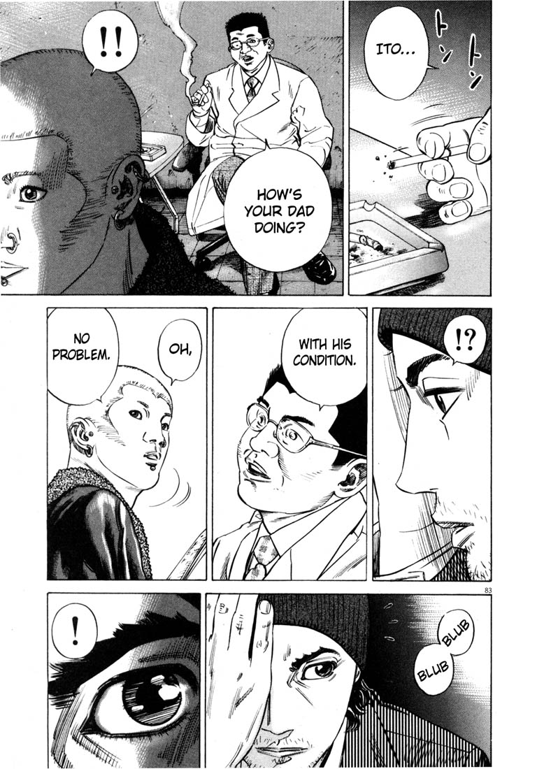 Read Homunculus en Manga Online
