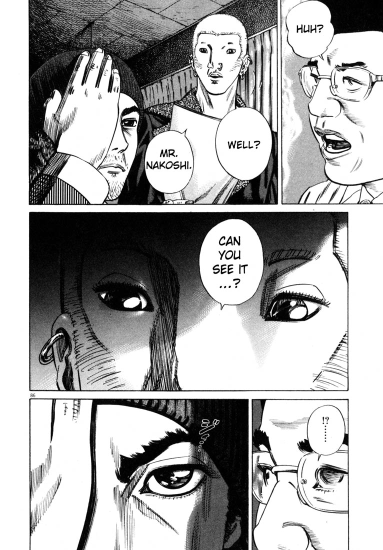 Read Homunculus en Manga Online
